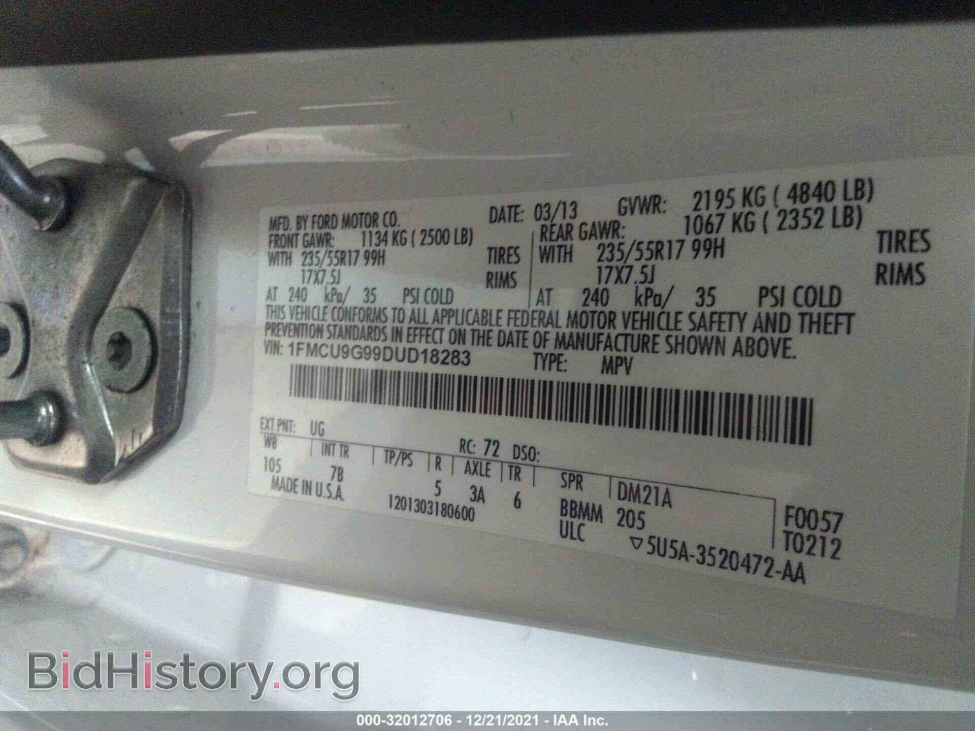 2013 FORD ESCAPE - VIN: 1FMCU9G99DUD18283 - Фото 9