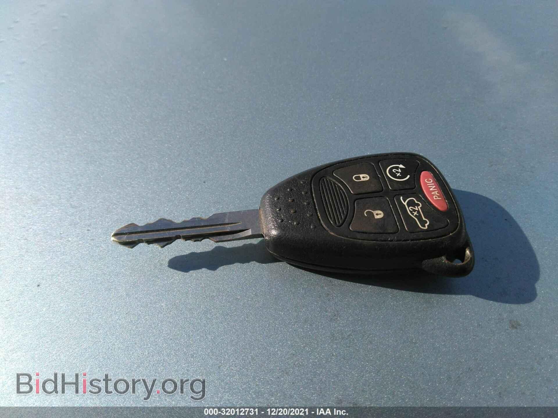 2012 CHRYSLER 200 - VIN: 1C3CCBBB8CN139903 - Фото 11