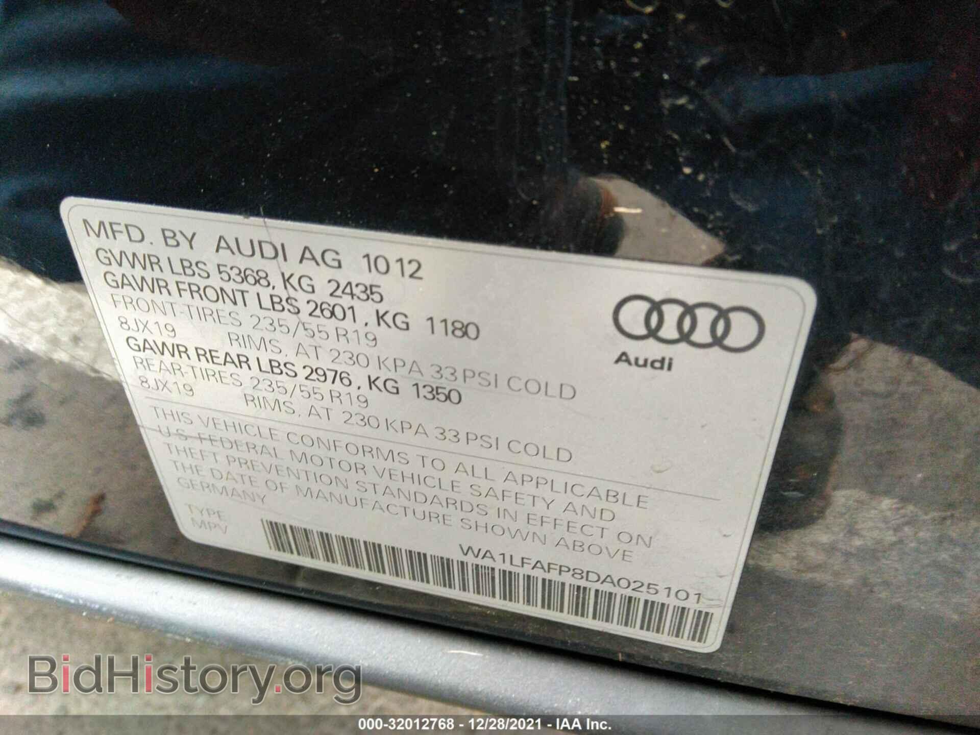 2013 AUDI Q5 - VIN: WA1LFAFP8DA025101 - Фото 9