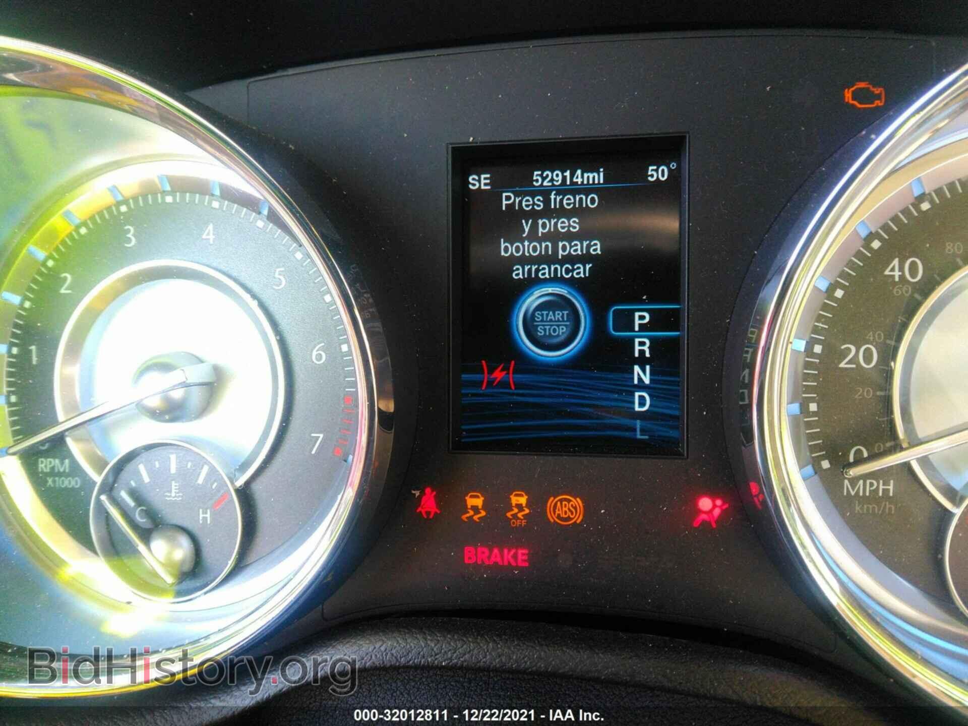 2014 CHRYSLER 300 - VIN: 2C3CCAAG5EH184302 - Фото 7