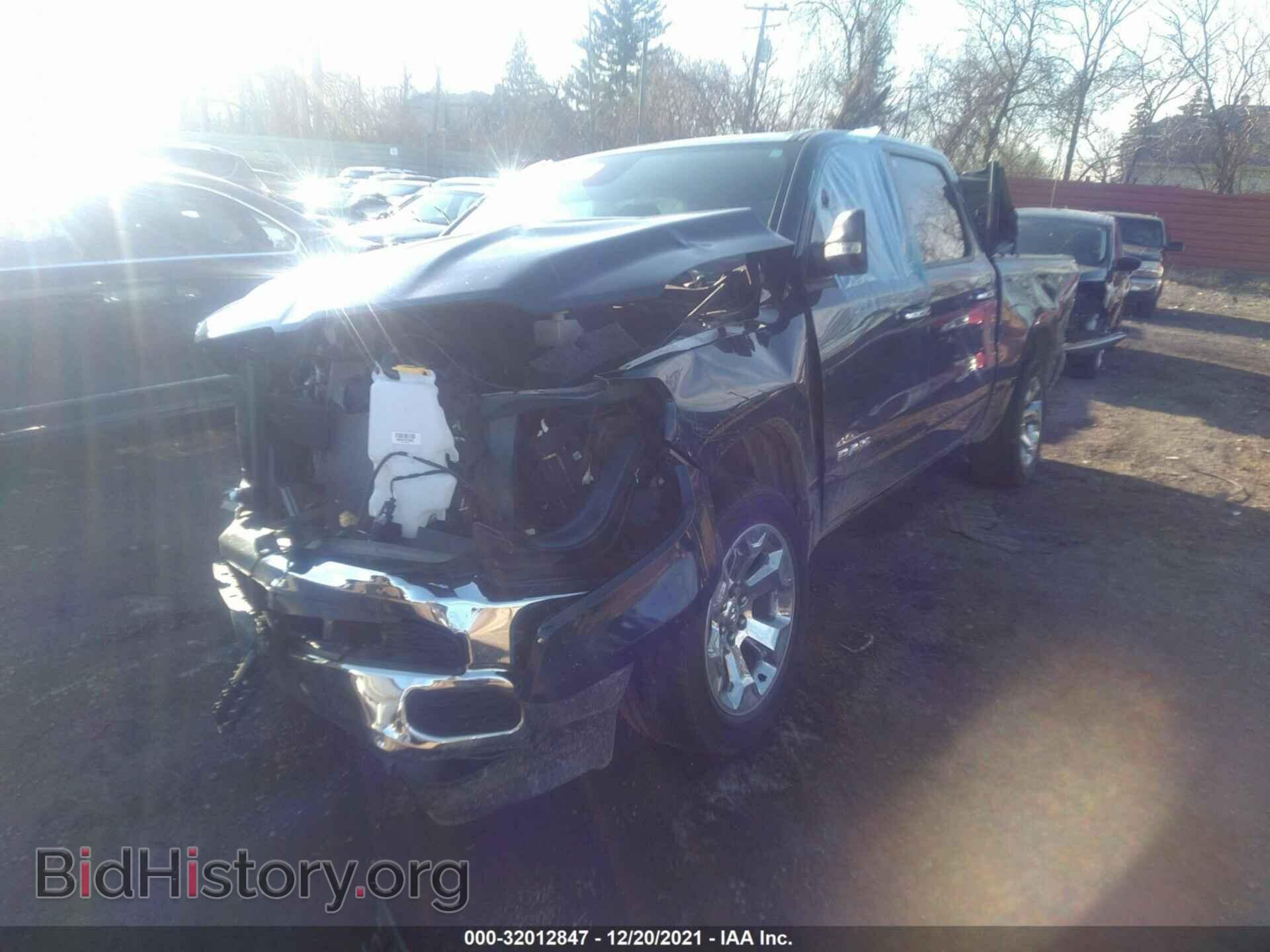 2020 RAM 1500 - VIN: 1C6SRFFT9LN131896 - Photo 2
