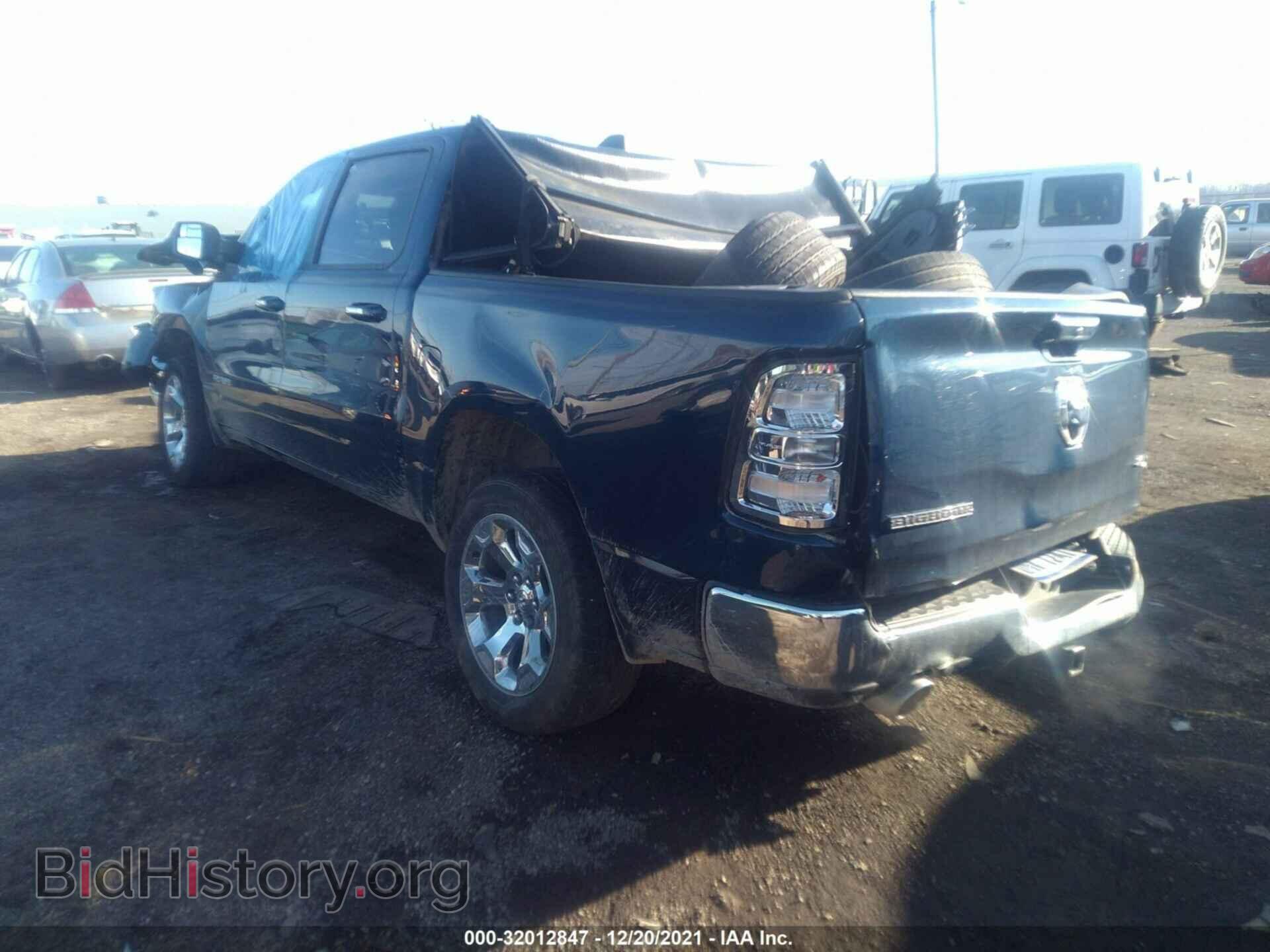 2020 RAM 1500 - VIN: 1C6SRFFT9LN131896 - Photo 3