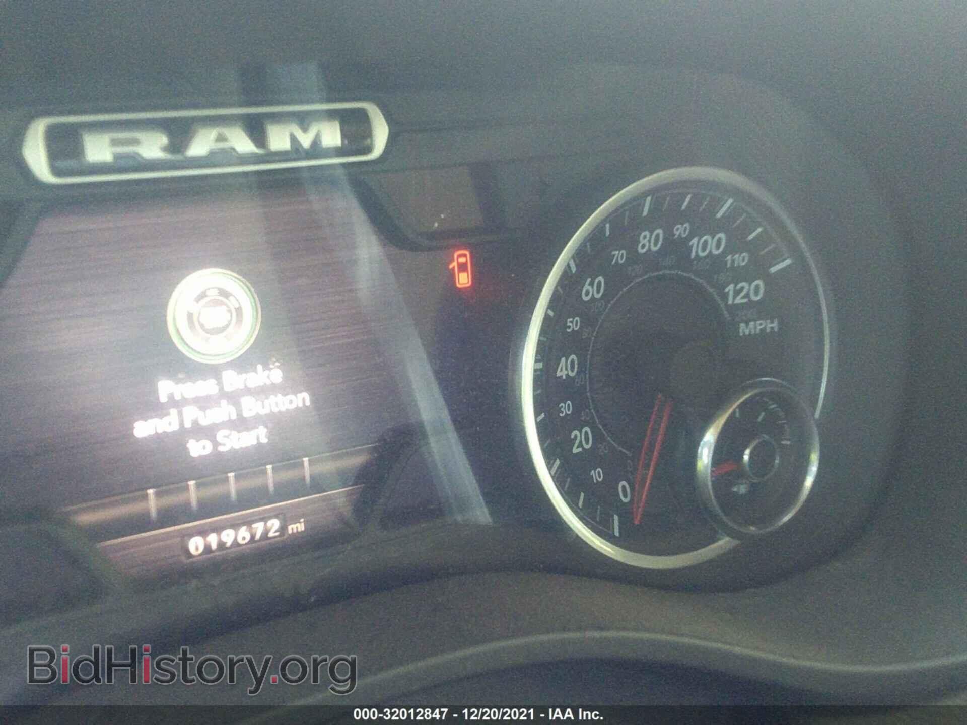 2020 RAM 1500 - VIN: 1C6SRFFT9LN131896 - Photo 7