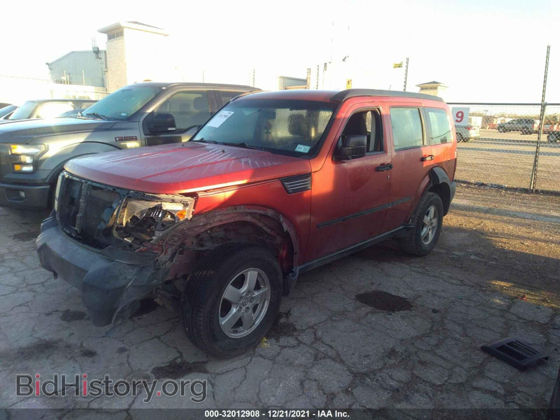 2007 DODGE NITRO - VIN: 1D8GT28K97W568585 - Фото 2