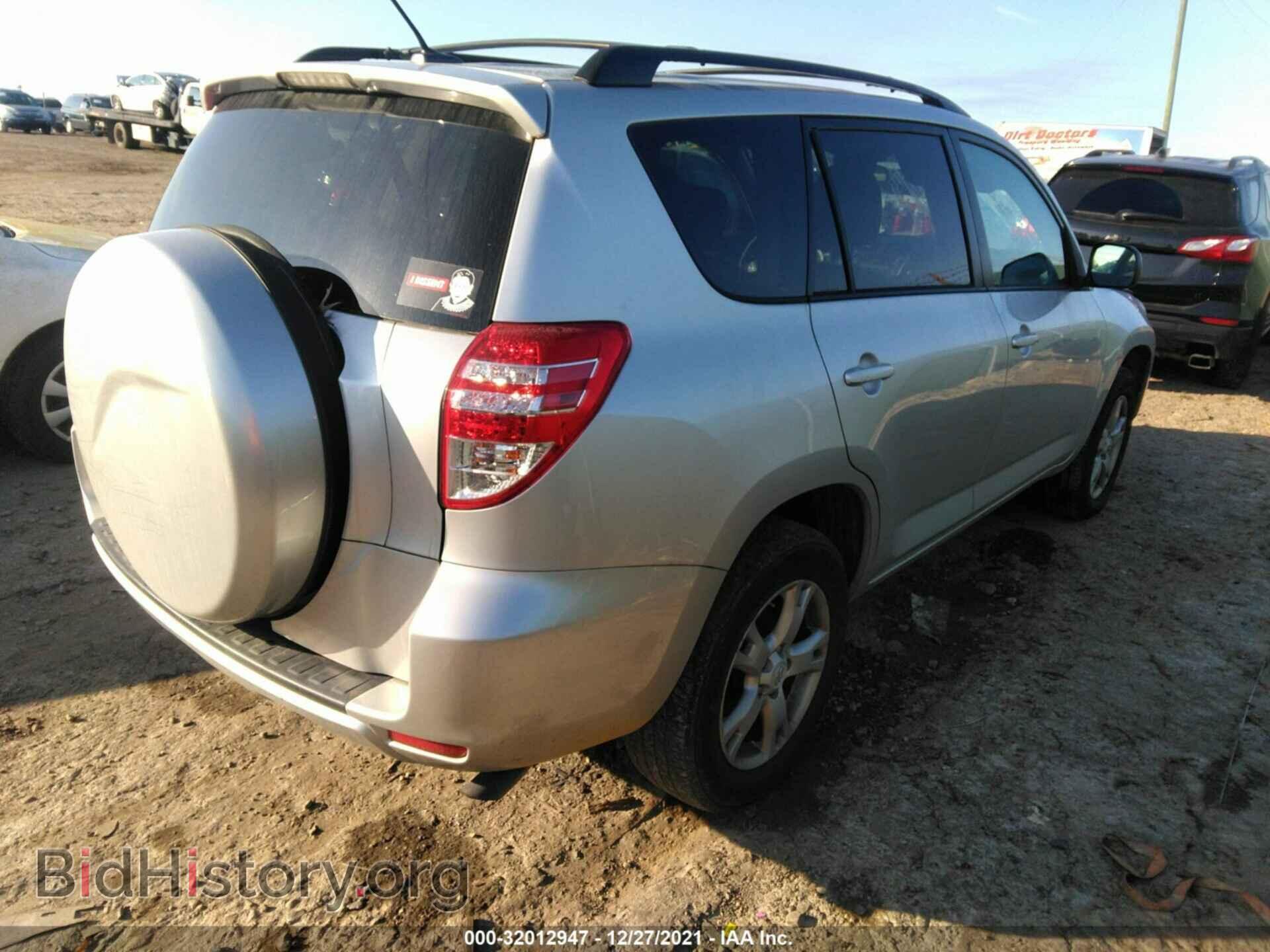 2011 TOYOTA RAV4 - VIN: 2T3ZF4DV4BW084504 - Фото 4