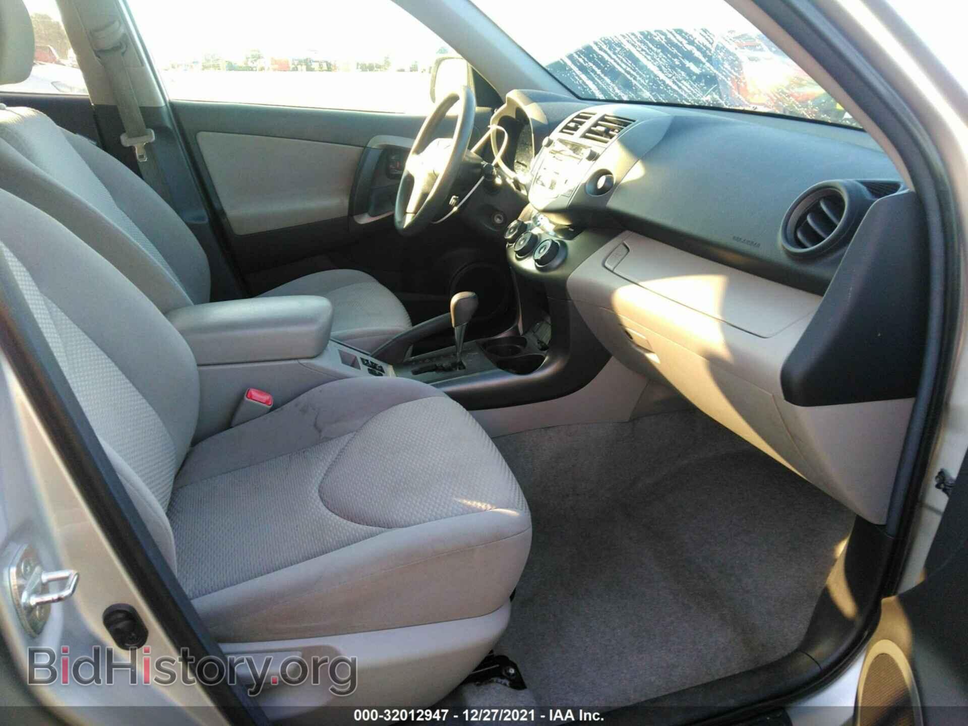 2011 TOYOTA RAV4 - VIN: 2T3ZF4DV4BW084504 - Фото 5