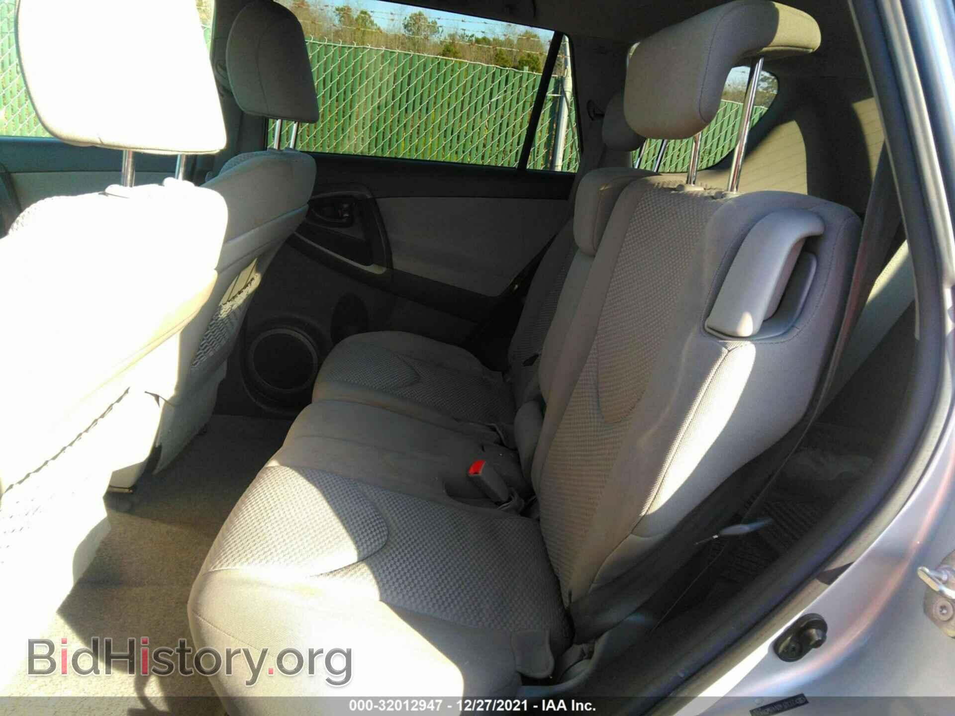 2011 TOYOTA RAV4 - VIN: 2T3ZF4DV4BW084504 - Фото 8