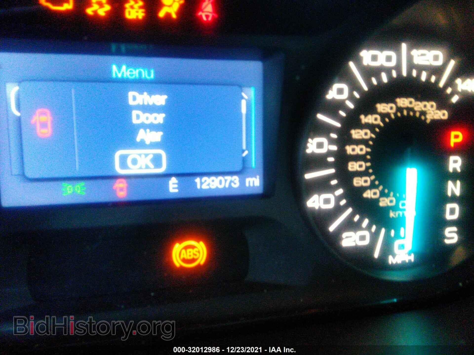 2014 FORD EDGE - VIN: 2FMDK4JC4EBB05931 - Photo 7