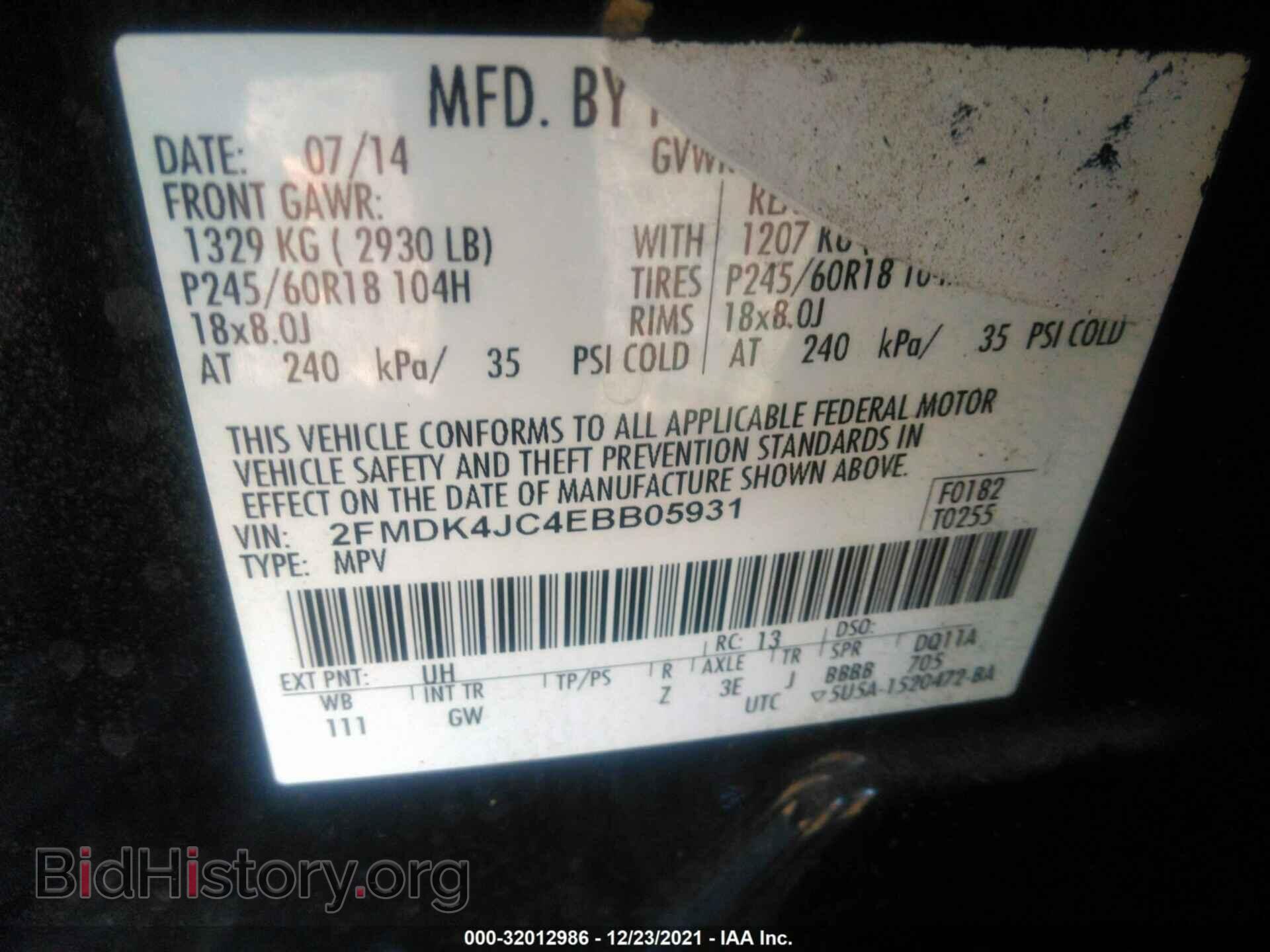 2014 FORD EDGE - VIN: 2FMDK4JC4EBB05931 - Photo 9