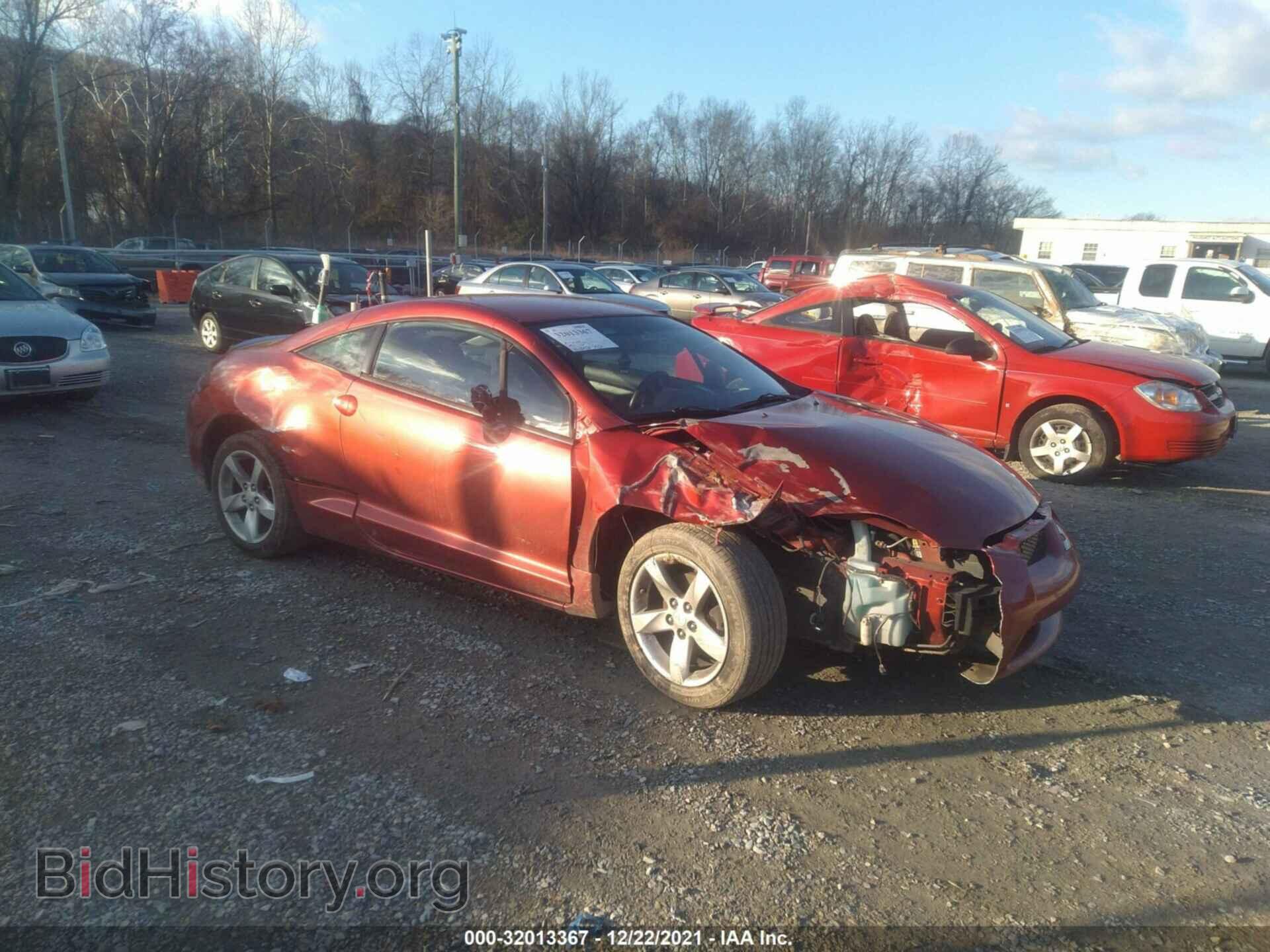 Photo 4A3AK24F48E020577 - MITSUBISHI ECLIPSE 2008