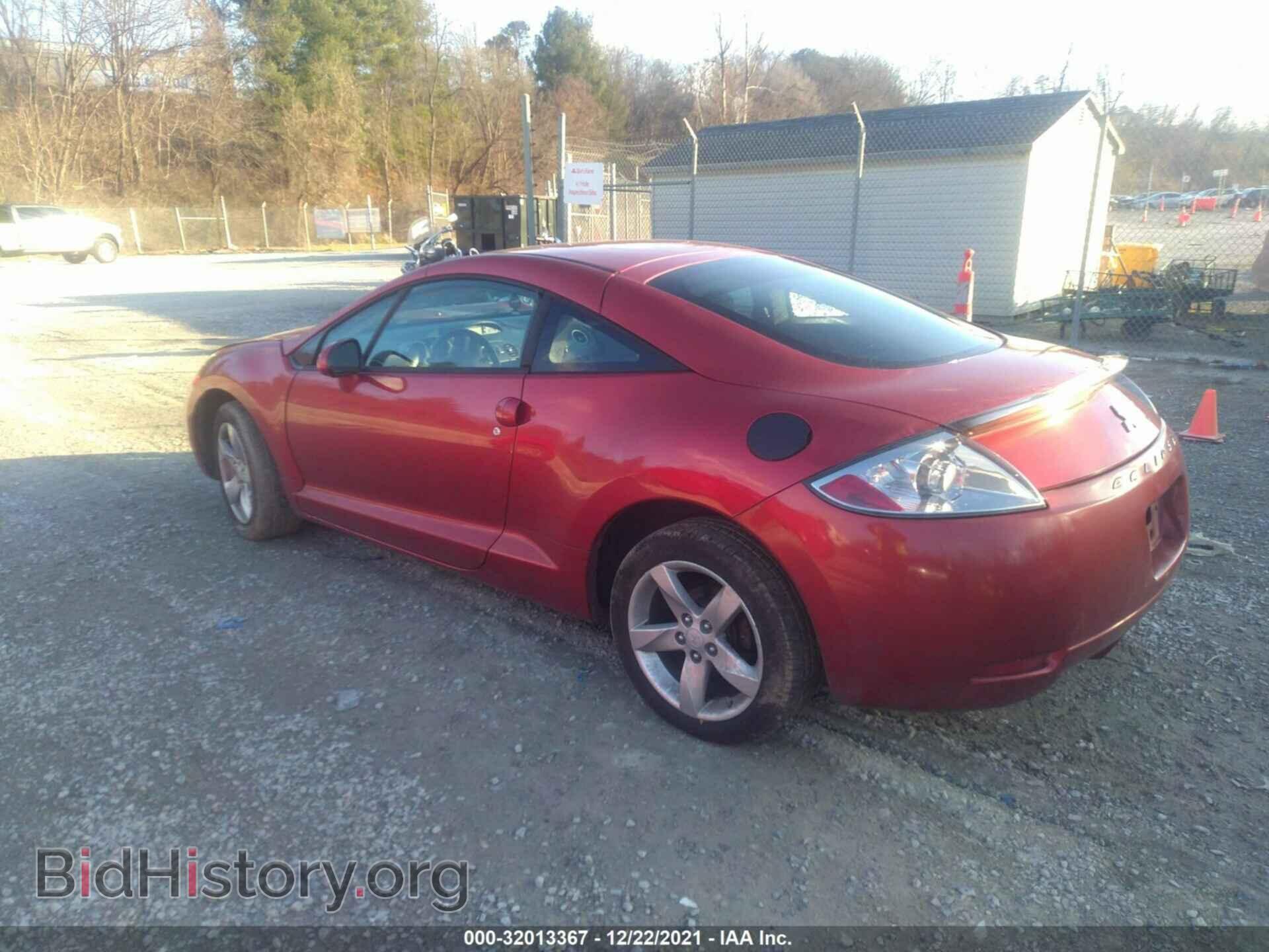 2008 MITSUBISHI ECLIPSE - VIN: 4A3AK24F48E020577 - Photo 3