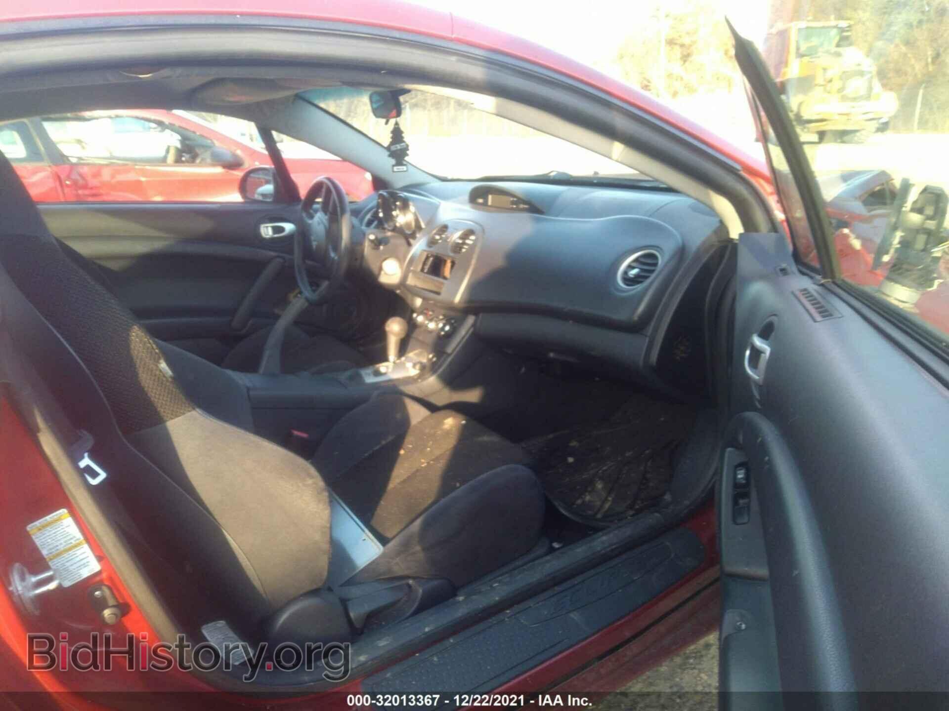 2008 MITSUBISHI ECLIPSE - VIN: 4A3AK24F48E020577 - Photo 5