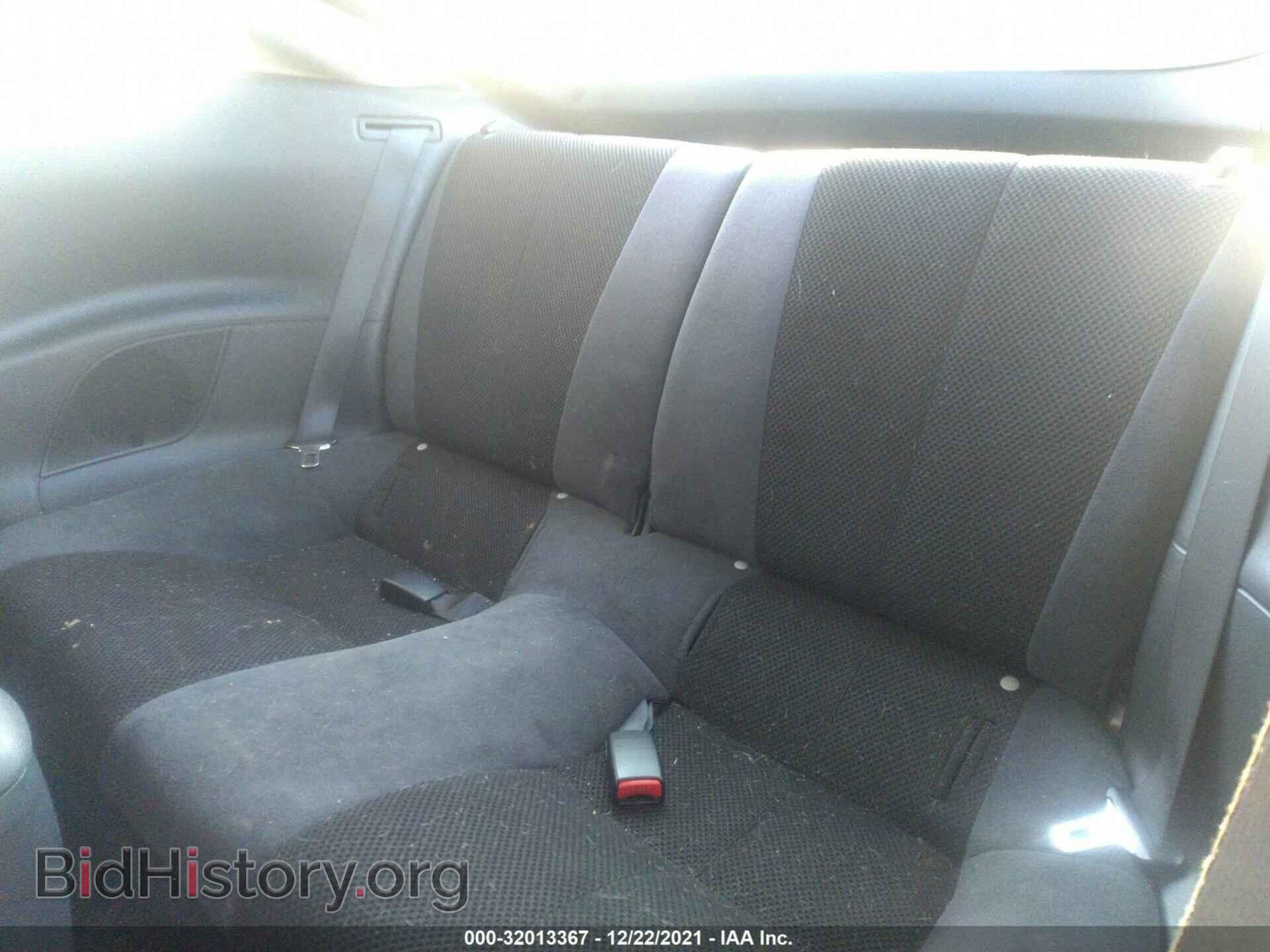 2008 MITSUBISHI ECLIPSE - VIN: 4A3AK24F48E020577 - Photo 8