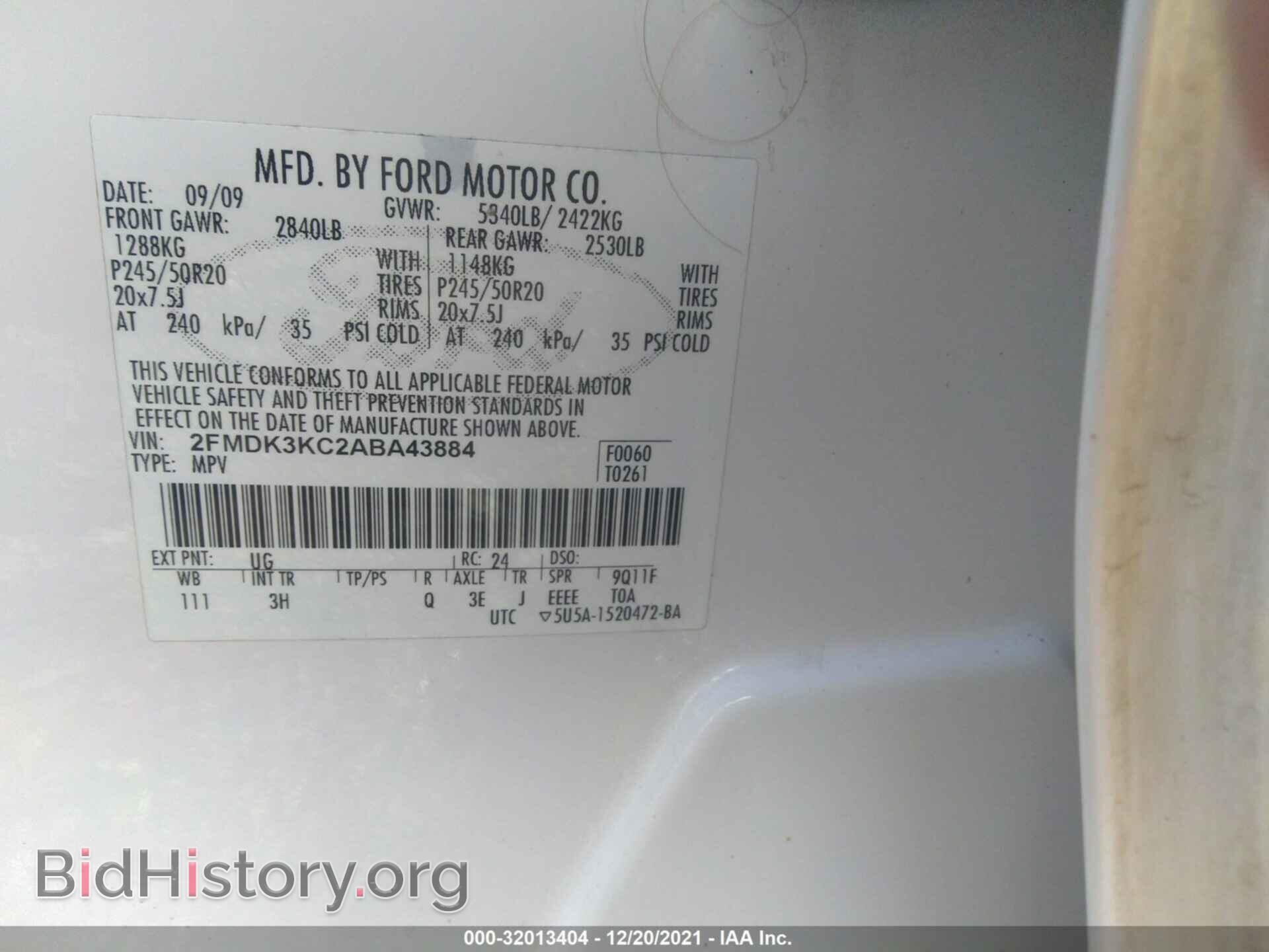 2010 FORD EDGE - VIN: 2FMDK3KC2ABA43884 - Фото 9