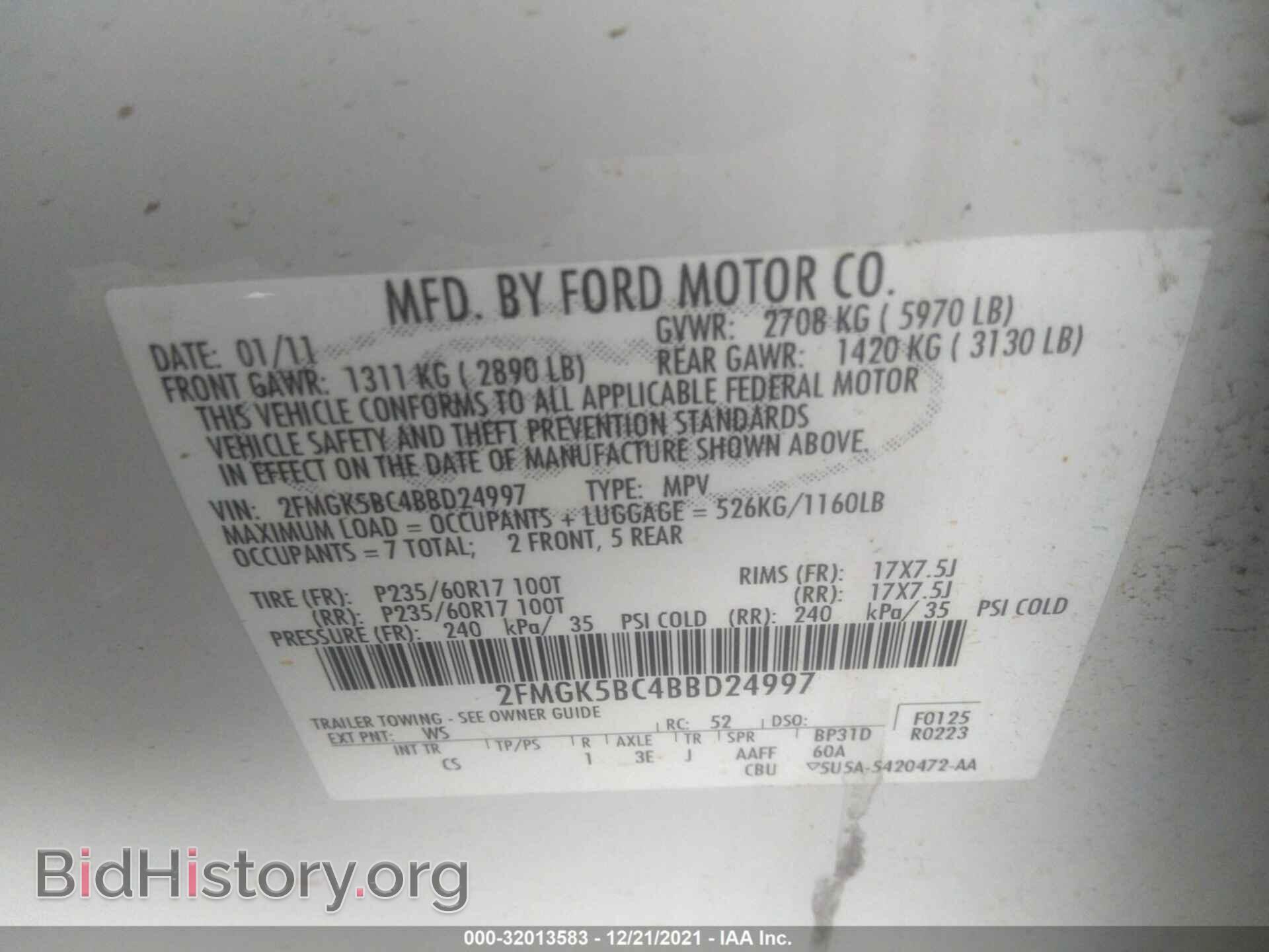 2011 FORD FLEX - VIN: 2FMGK5BC4BBD24997 - Photo 9