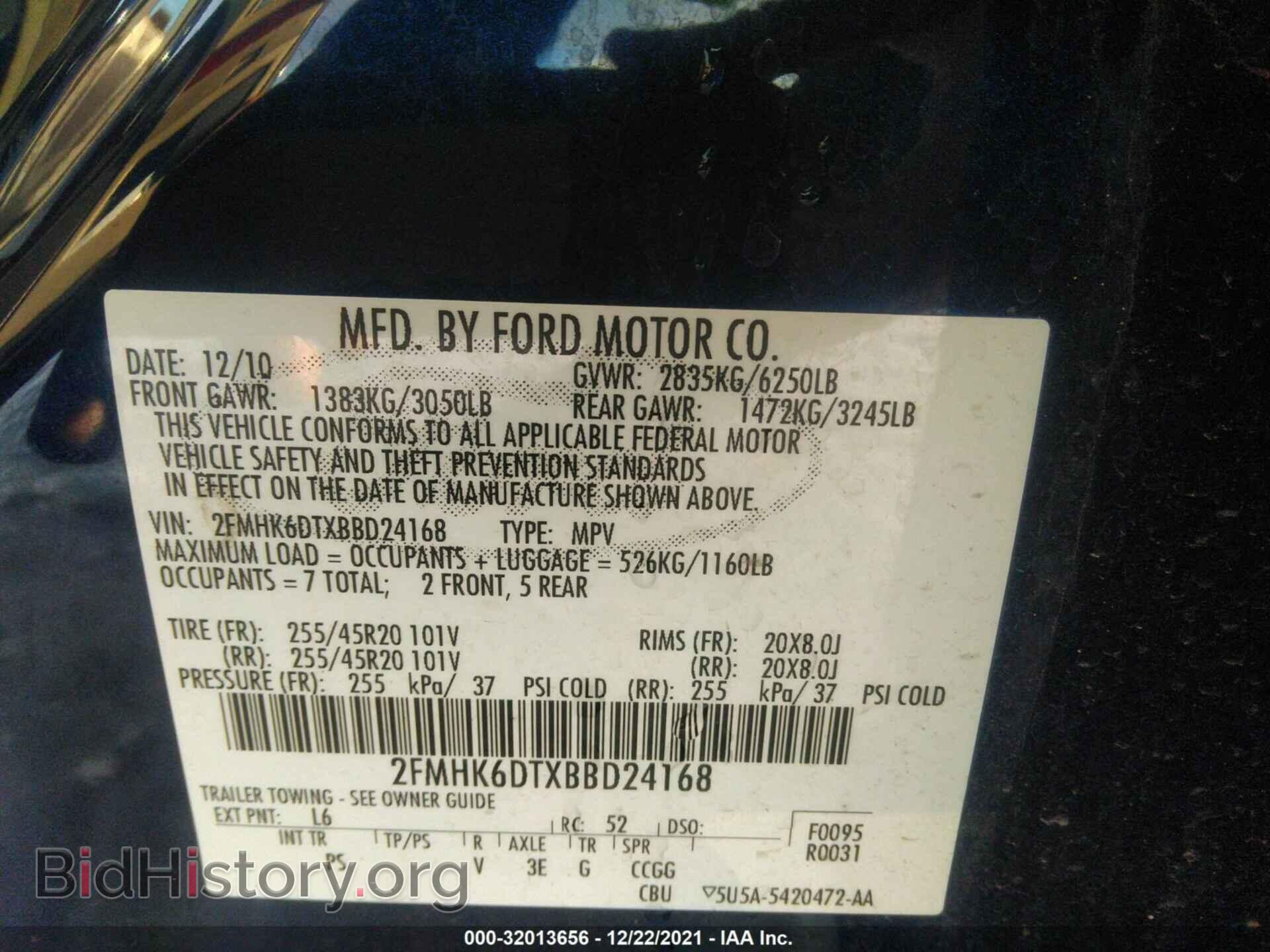 2011 FORD FLEX - VIN: 2FMHK6DTXBBD24168 - Фото 9