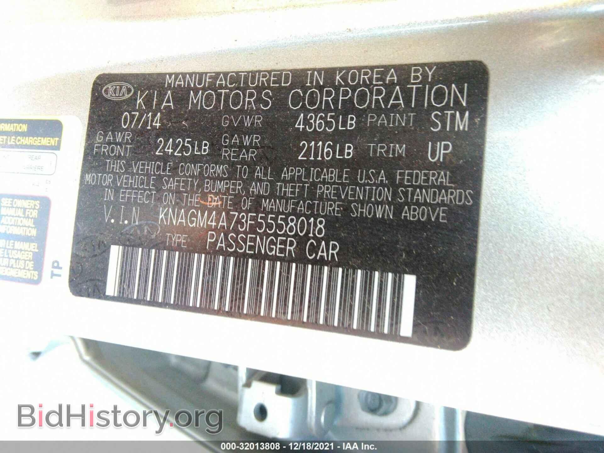 2015 KIA OPTIMA - VIN: KNAGM4A73F5558018 - Фото 9
