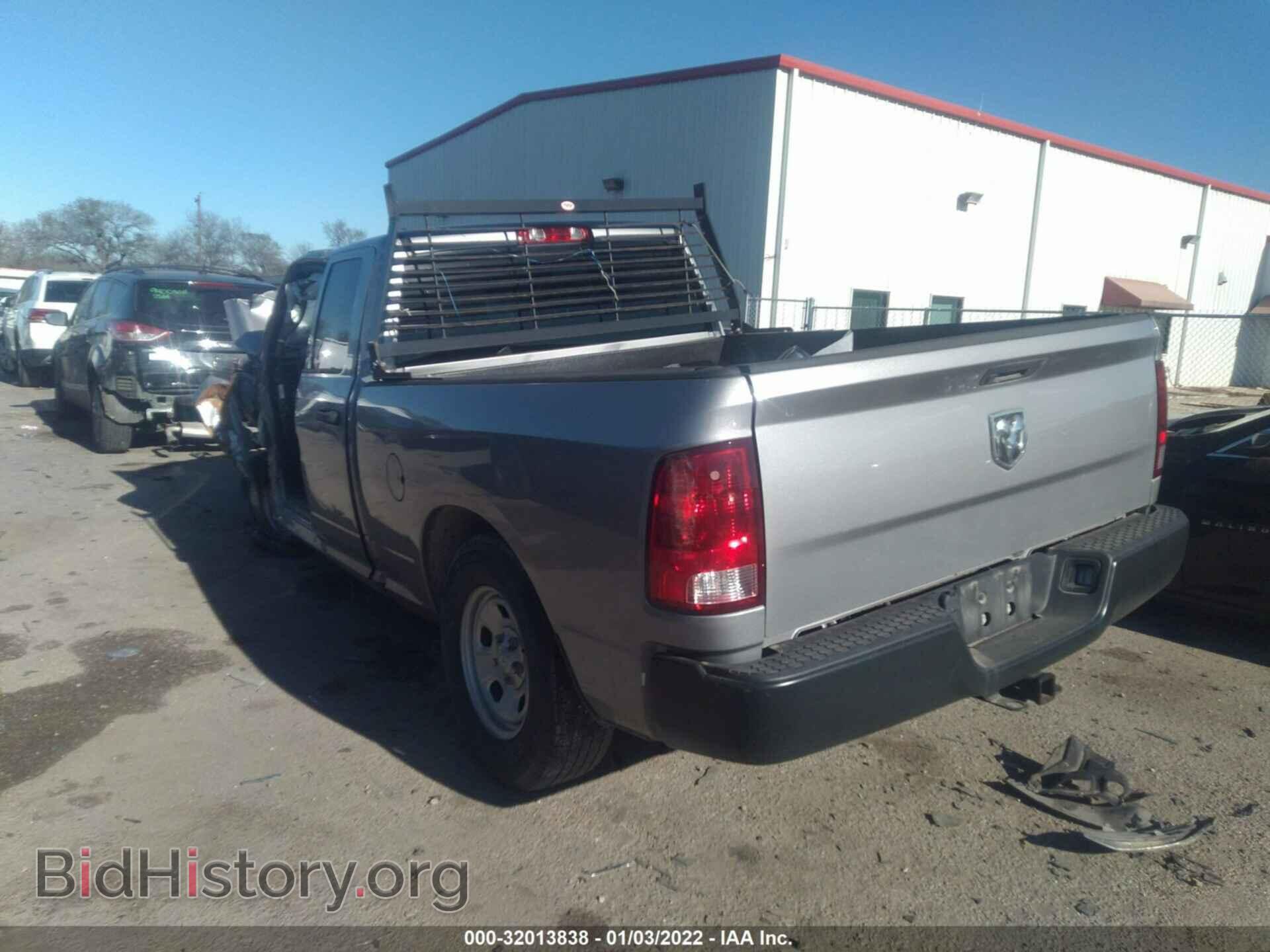 2020 RAM 1500 CLASSIC - VIN: 1C6RR6FT5LS128316 - Фото 3