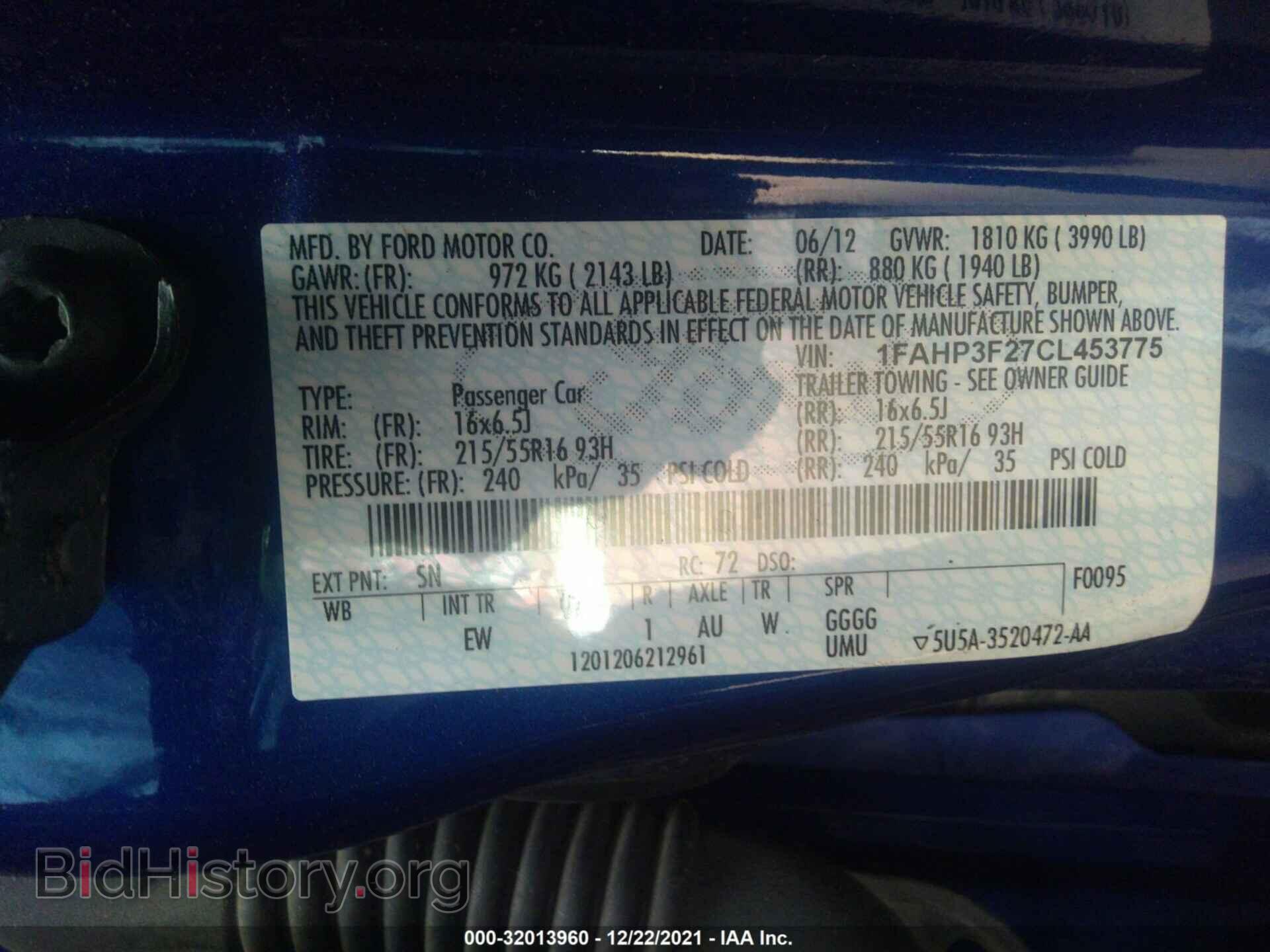 2012 FORD FOCUS - VIN: 1FAHP3F27CL453775 - Фото 9