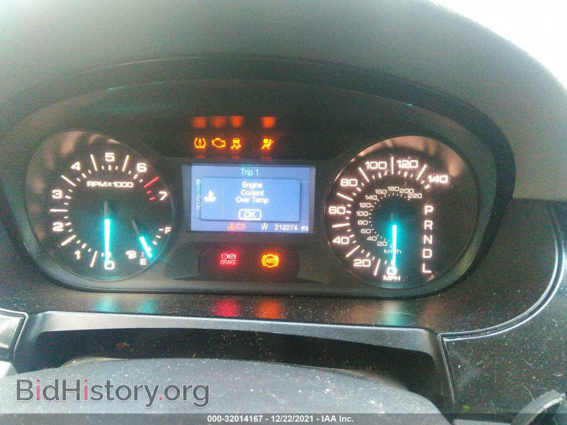 2011 FORD EDGE - VIN: 2FMDK3GC0BBA47488 - Фото 7