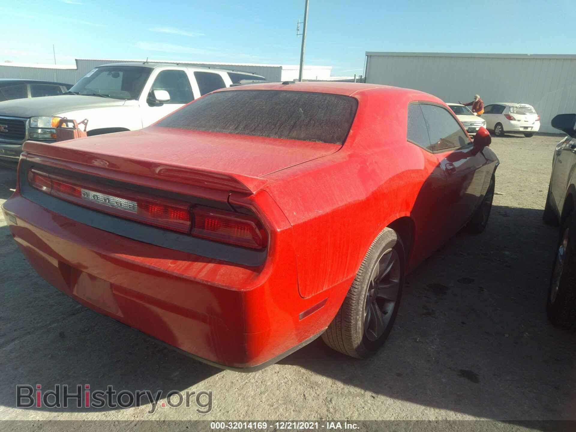 2009 DODGE CHALLENGER - VIN: 2B3LJ44V39H607155 - Фото 4