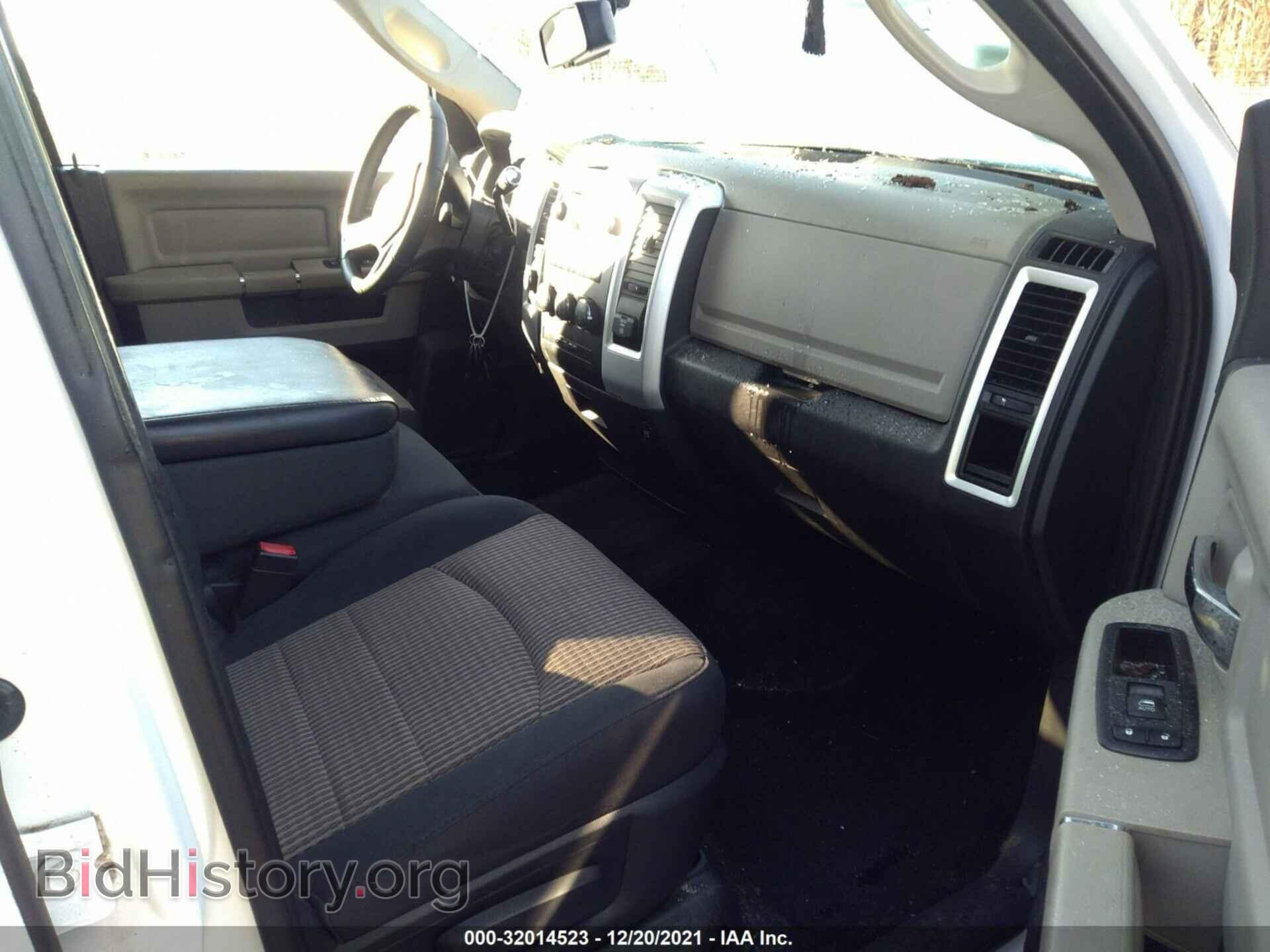 2011 RAM 1500 - VIN: 1D7RV1CT9BS677887 - Фото 5