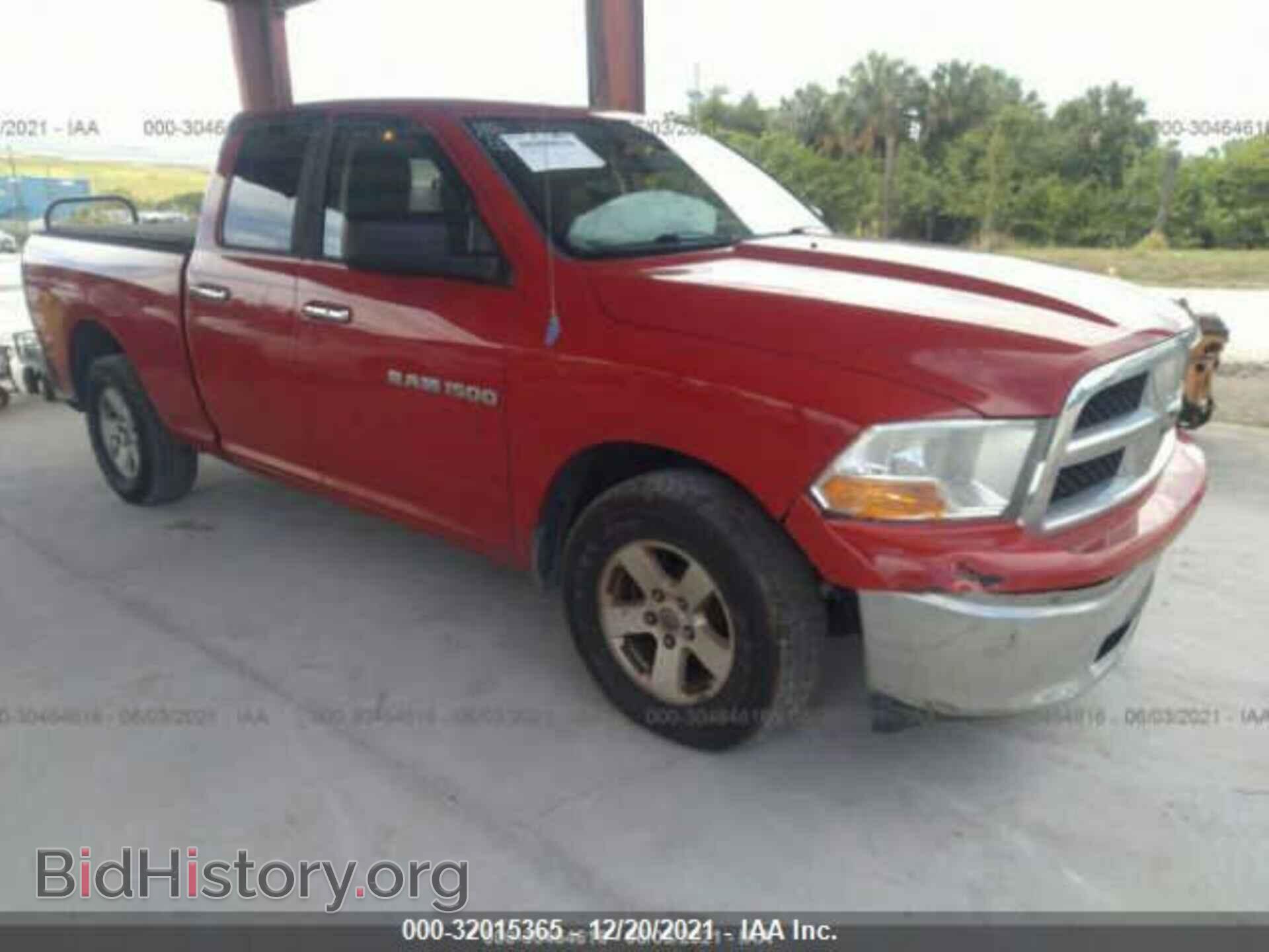 Photo 1C6RD6GP2CS127107 - RAM 1500 2012