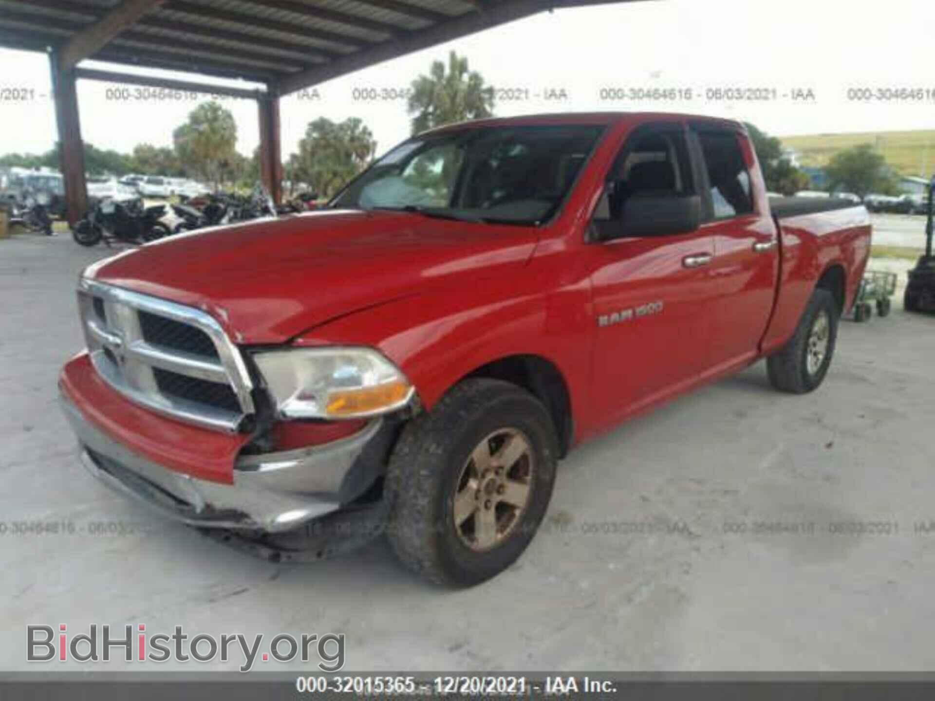 2012 RAM 1500 - VIN: 1C6RD6GP2CS127107 - Photo 2