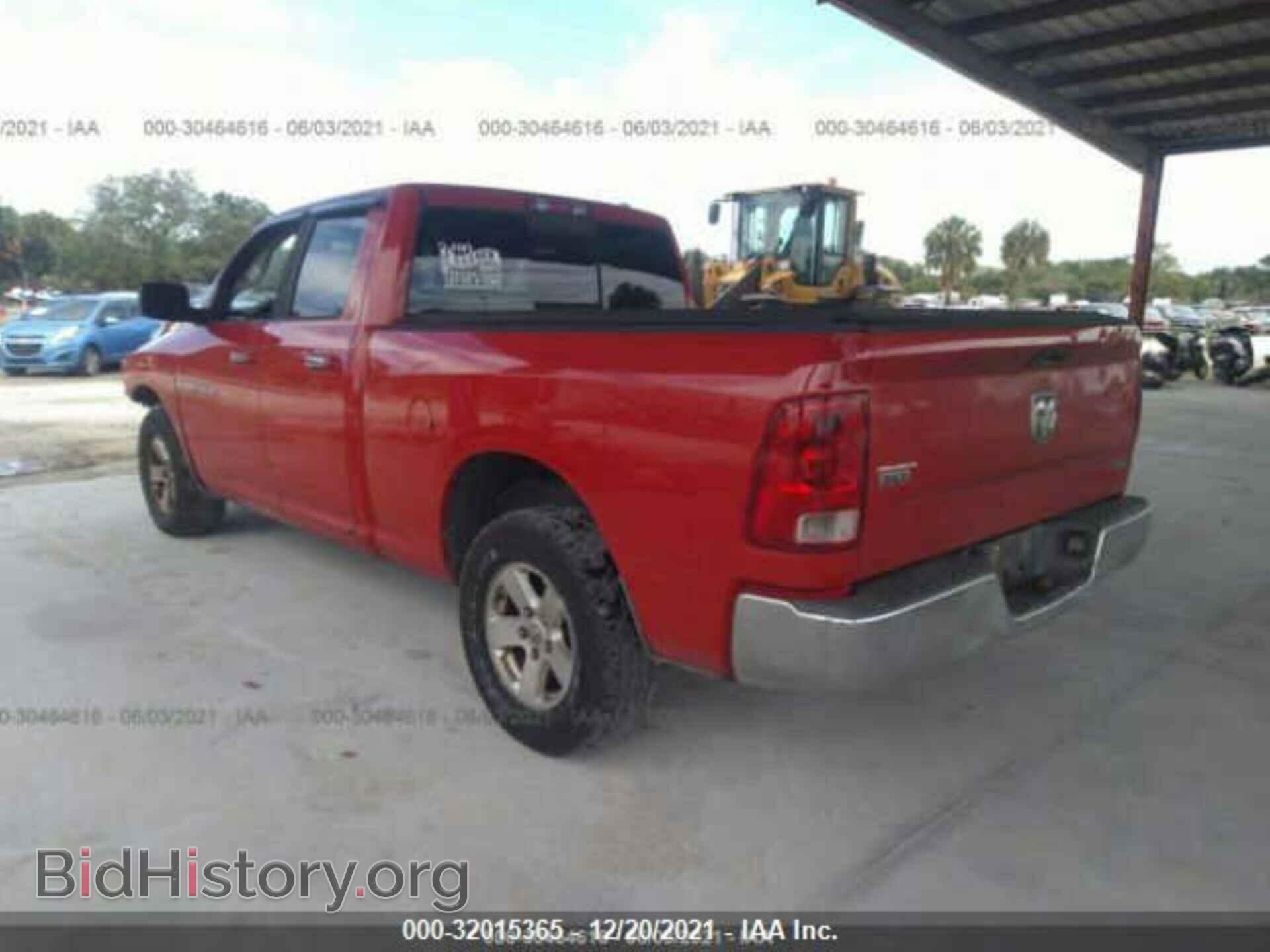 2012 RAM 1500 - VIN: 1C6RD6GP2CS127107 - Photo 3