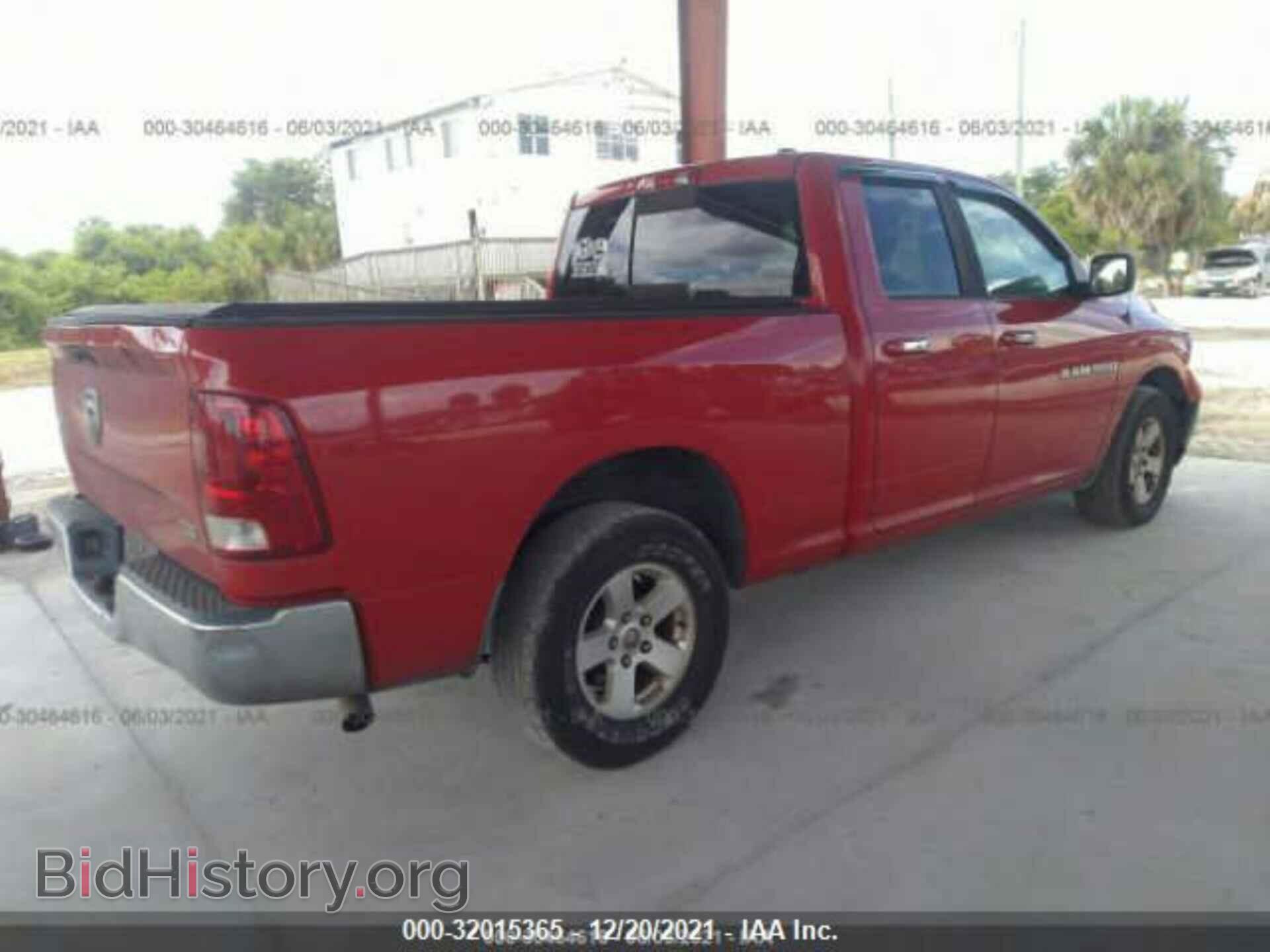 2012 RAM 1500 - VIN: 1C6RD6GP2CS127107 - Photo 4