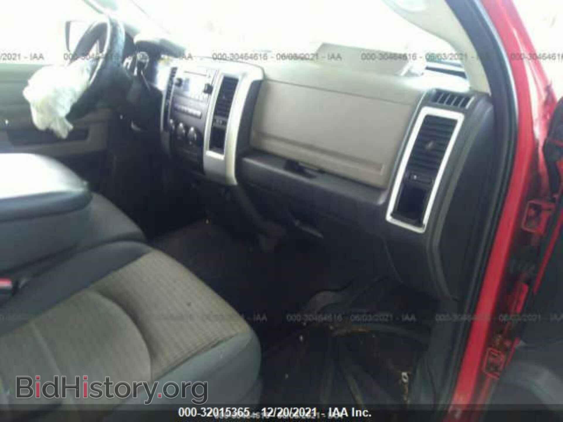 2012 RAM 1500 - VIN: 1C6RD6GP2CS127107 - Photo 5