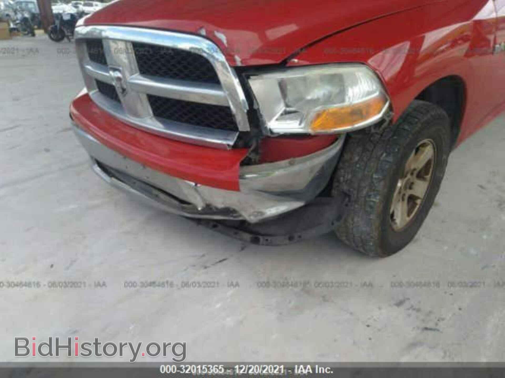 2012 RAM 1500 - VIN: 1C6RD6GP2CS127107 - Photo 6