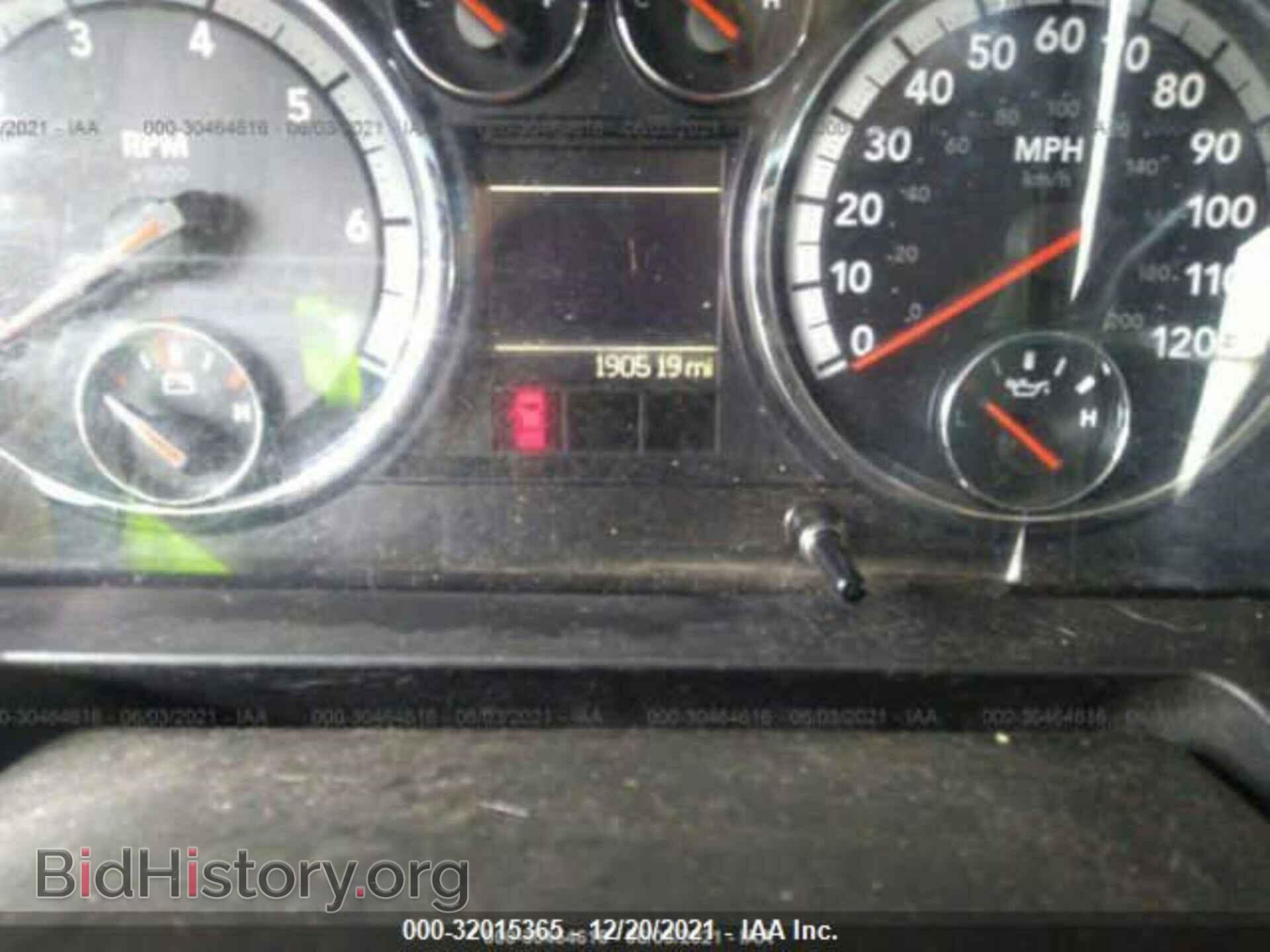 2012 RAM 1500 - VIN: 1C6RD6GP2CS127107 - Photo 7