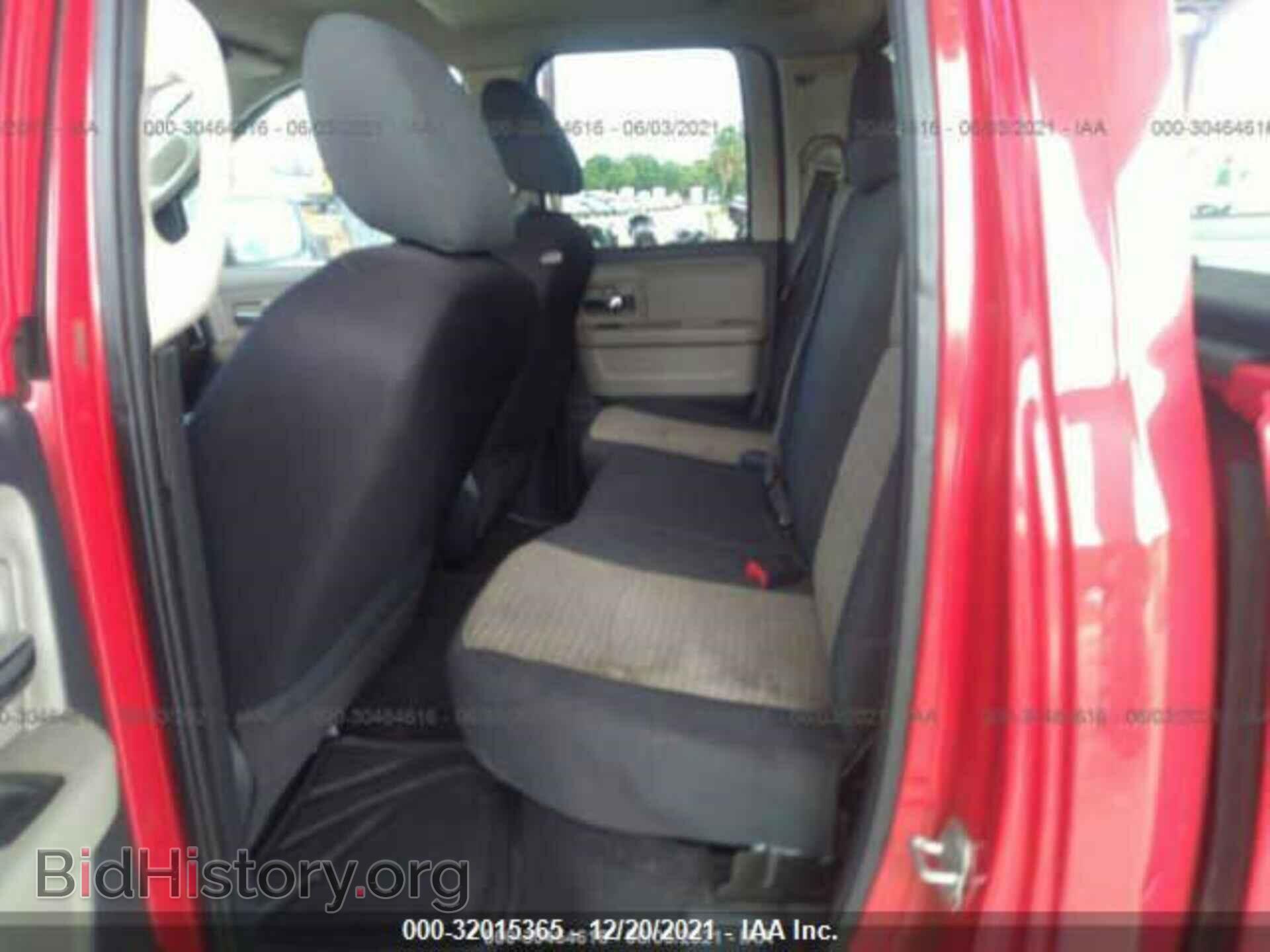 2012 RAM 1500 - VIN: 1C6RD6GP2CS127107 - Photo 8