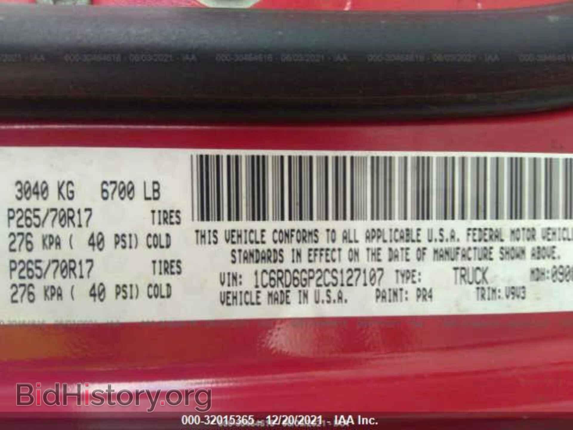 2012 RAM 1500 - VIN: 1C6RD6GP2CS127107 - Photo 9