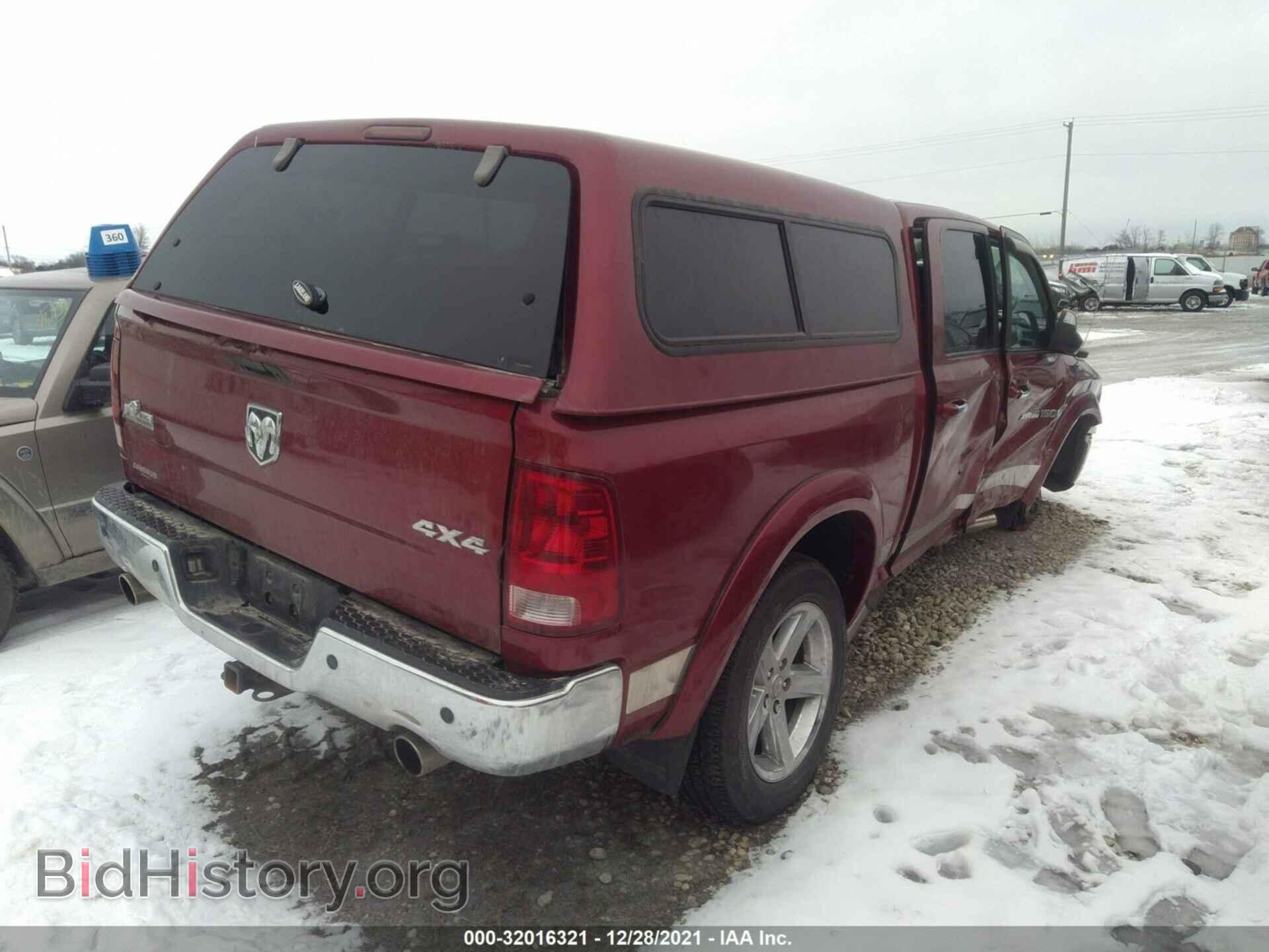 2012 RAM 1500 - VIN: 1C6RD7LT1CS177280 - Фото 4