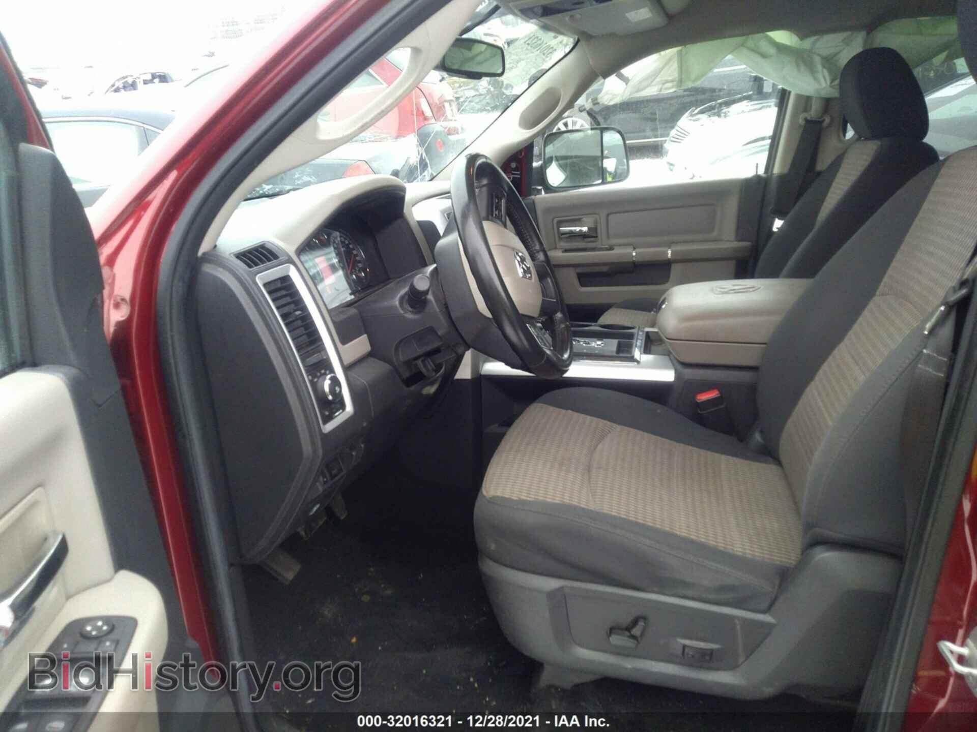 2012 RAM 1500 - VIN: 1C6RD7LT1CS177280 - Фото 5