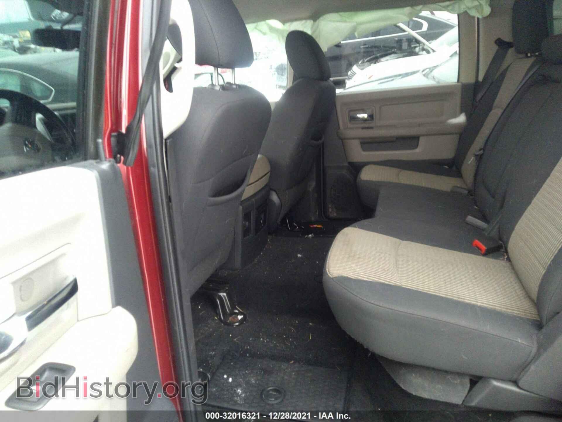 2012 RAM 1500 - VIN: 1C6RD7LT1CS177280 - Фото 8