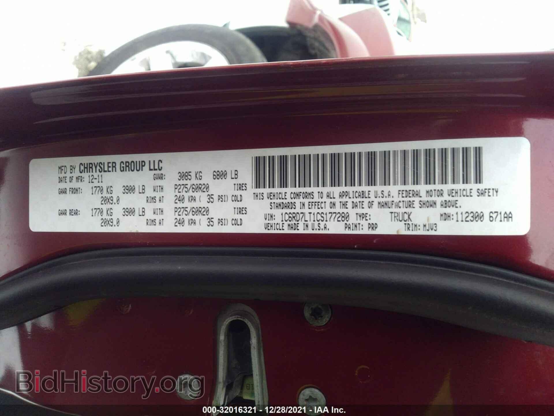 2012 RAM 1500 - VIN: 1C6RD7LT1CS177280 - Фото 9
