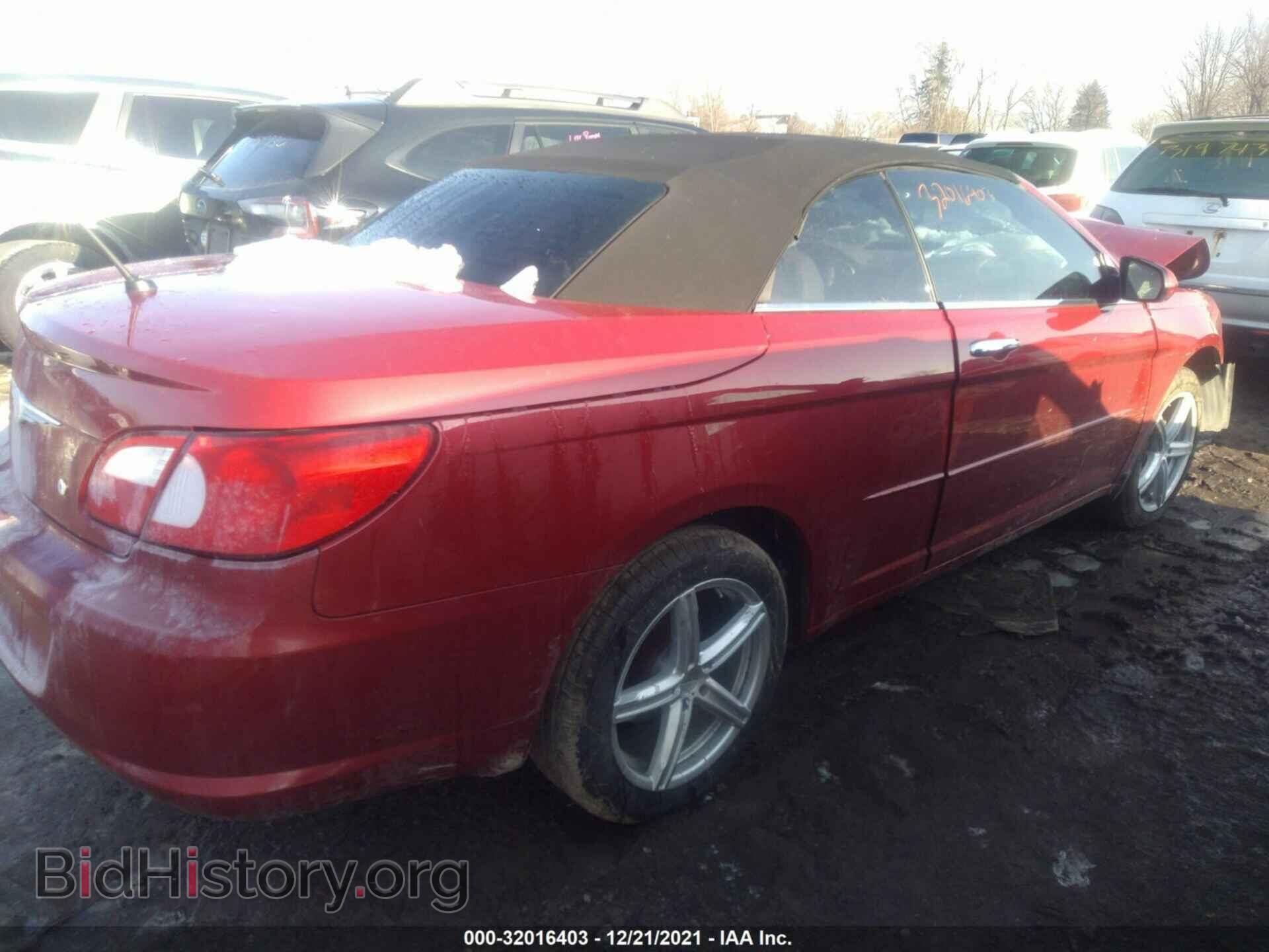 2008 CHRYSLER SEBRING - VIN: 1C3LC65M08N676177 - Фото 4
