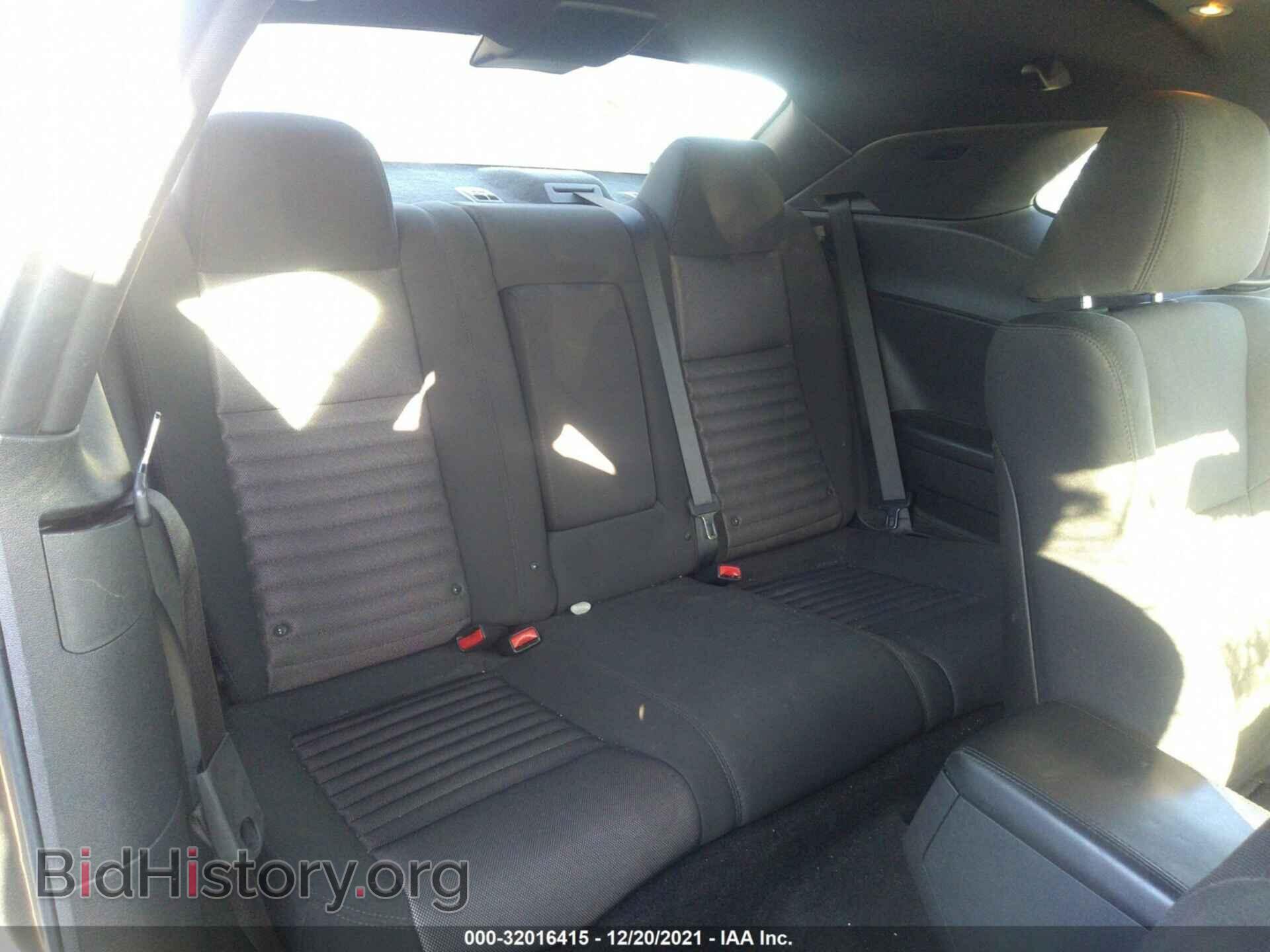 2013 DODGE CHALLENGER - VIN: 2C3CDYAGXDH548816 - Фото 8