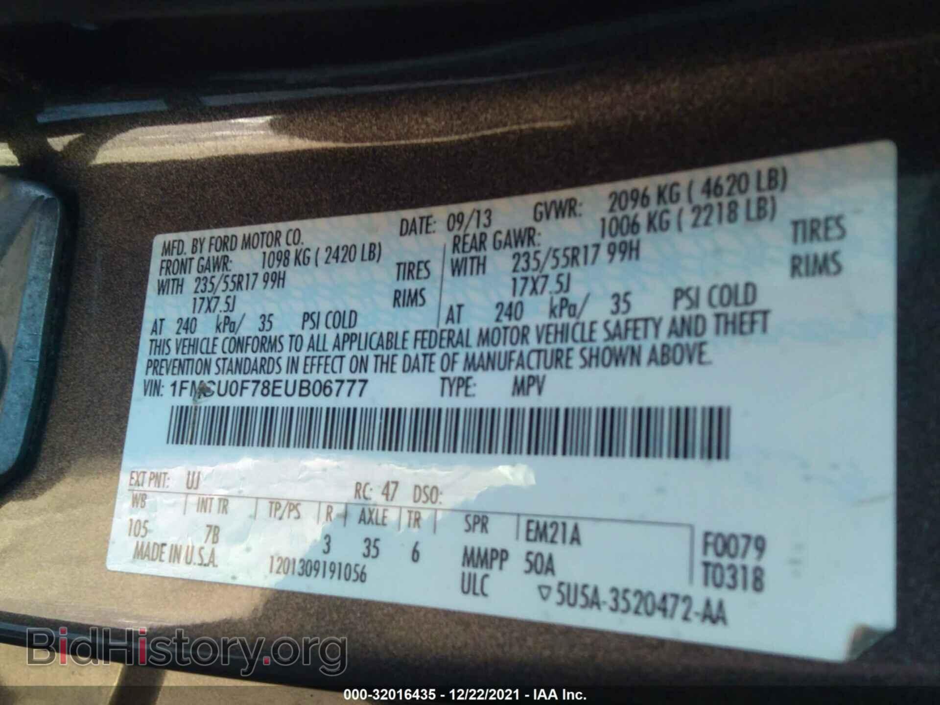 2014 FORD ESCAPE - VIN: 1FMCU0F78EUB06777 - Фото 9