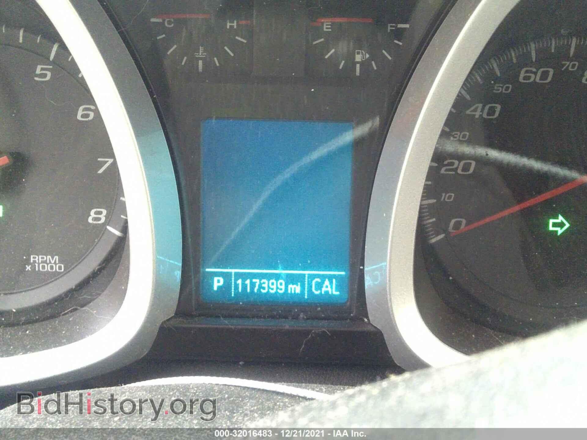 2012 CHEVROLET EQUINOX - VIN: 2GNFLCEK9C6315637 - Фото 7