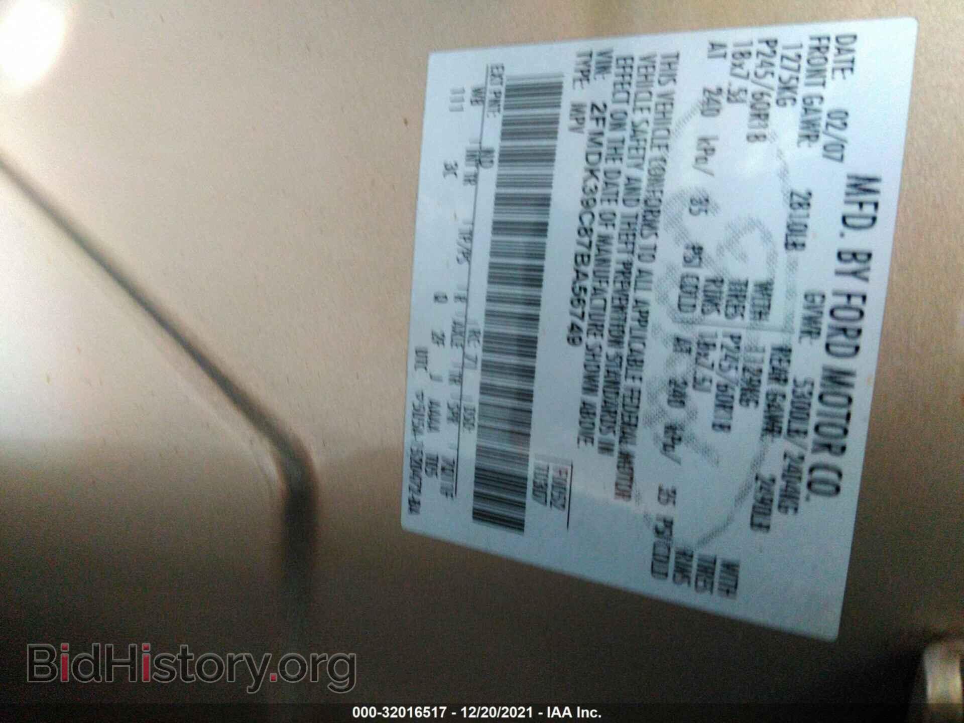 2007 FORD EDGE - VIN: 2FMDK39C87BA56749 - Фото 9
