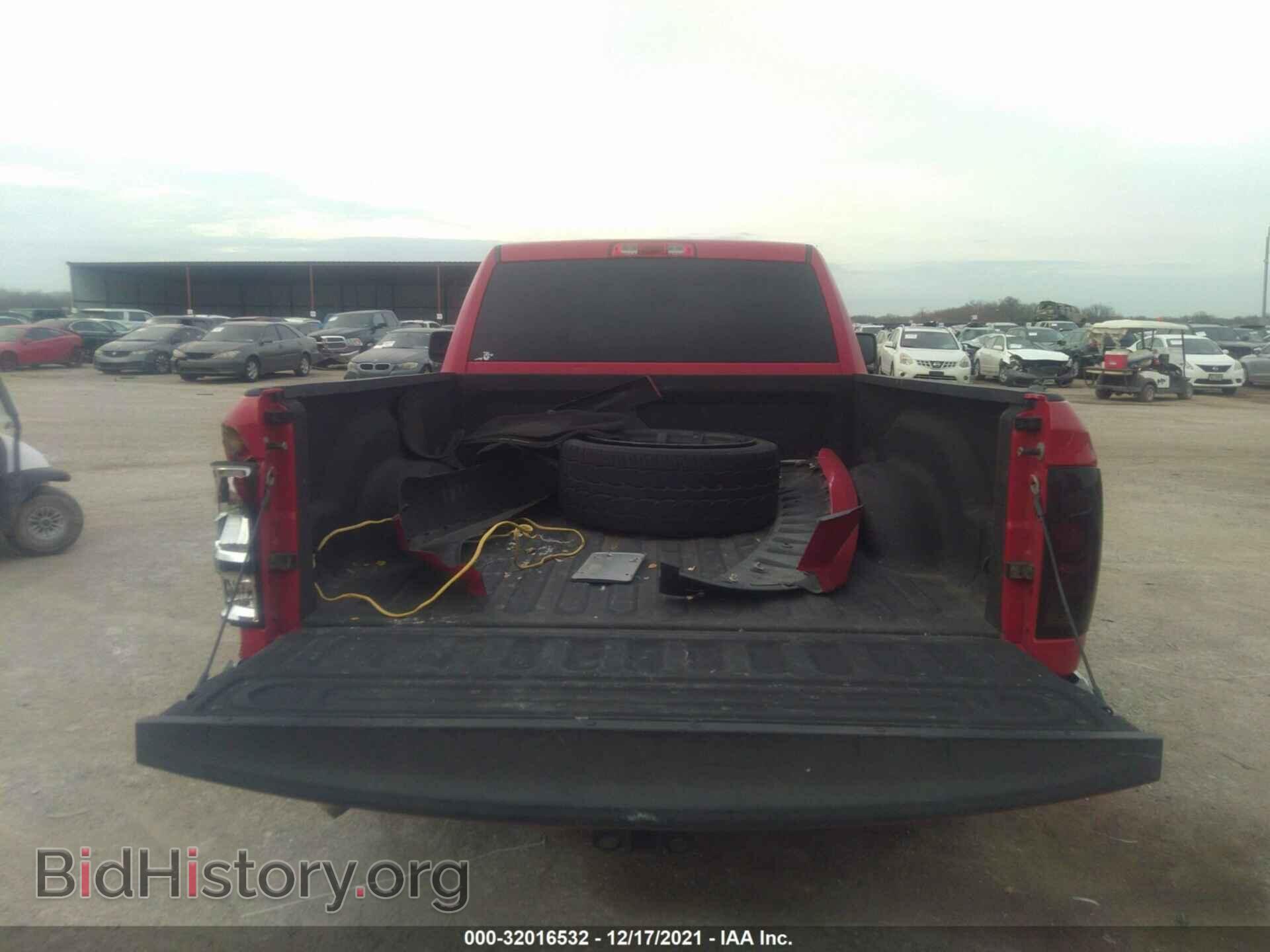 2014 RAM 1500 - VIN: 3C6JR6ATXEG254802 - Photo 8