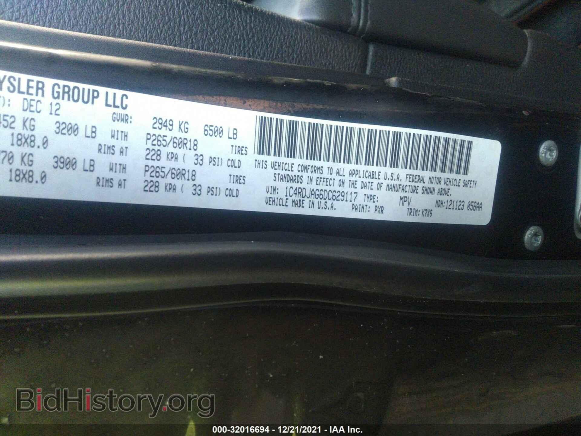2013 DODGE DURANGO - VIN: 1C4RDJAG6DC629117 - Photo 9