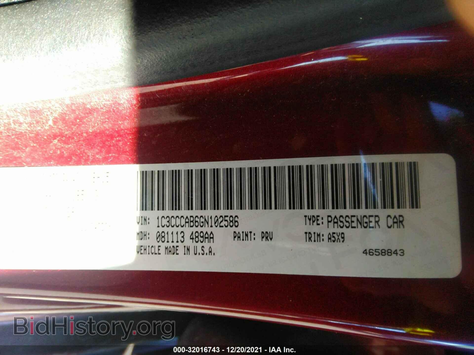 2016 CHRYSLER 200 - VIN: 1C3CCCAB6GN102586 - Фото 9