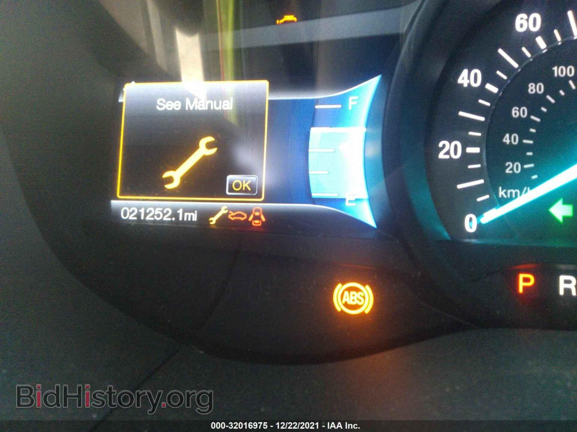 2017 FORD EDGE - VIN: 2FMPK3J94HBB77762 - Фото 7
