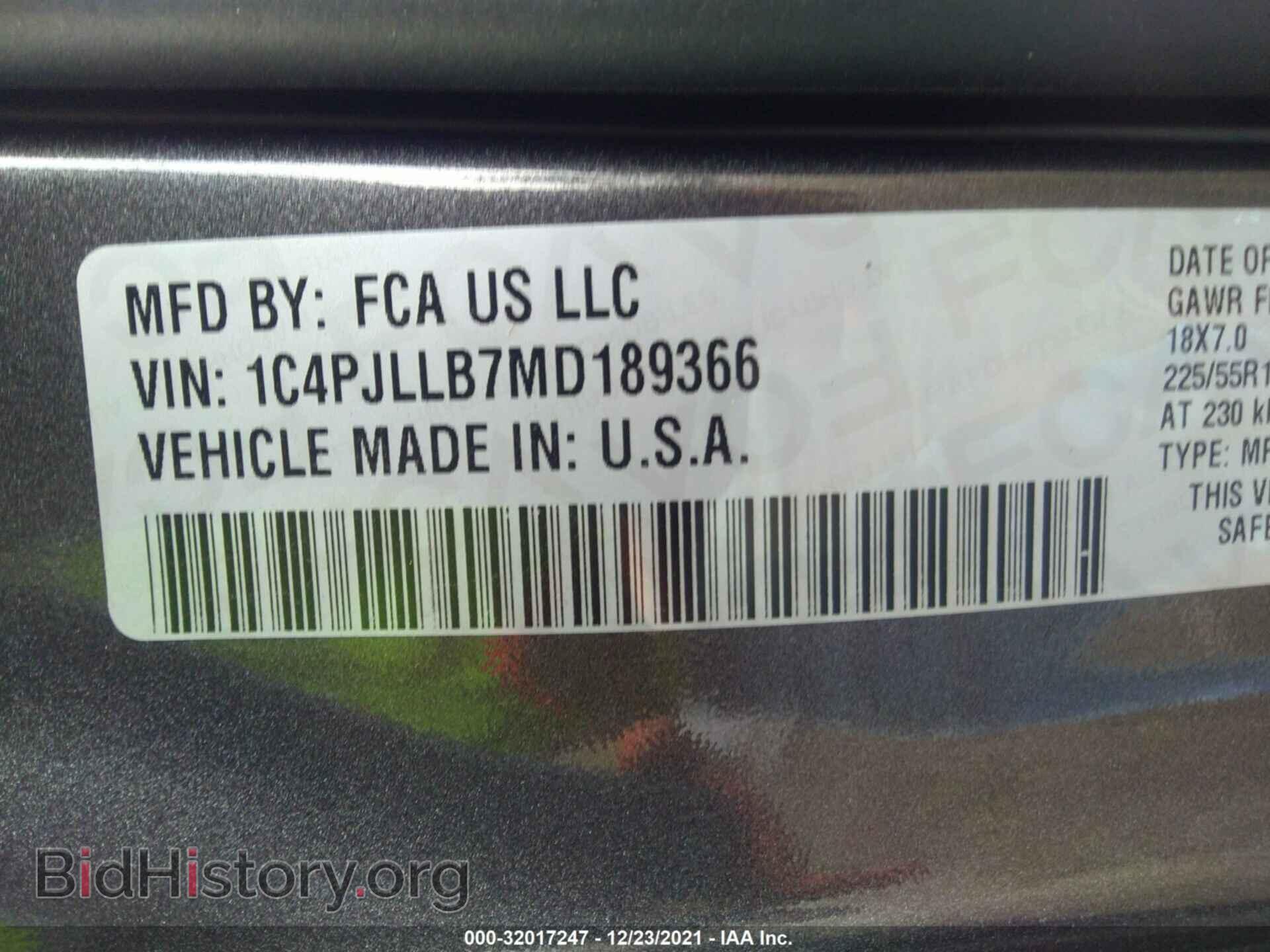2021 JEEP CHEROKEE - VIN: 1C4PJLLB7MD189366 - Фото 9