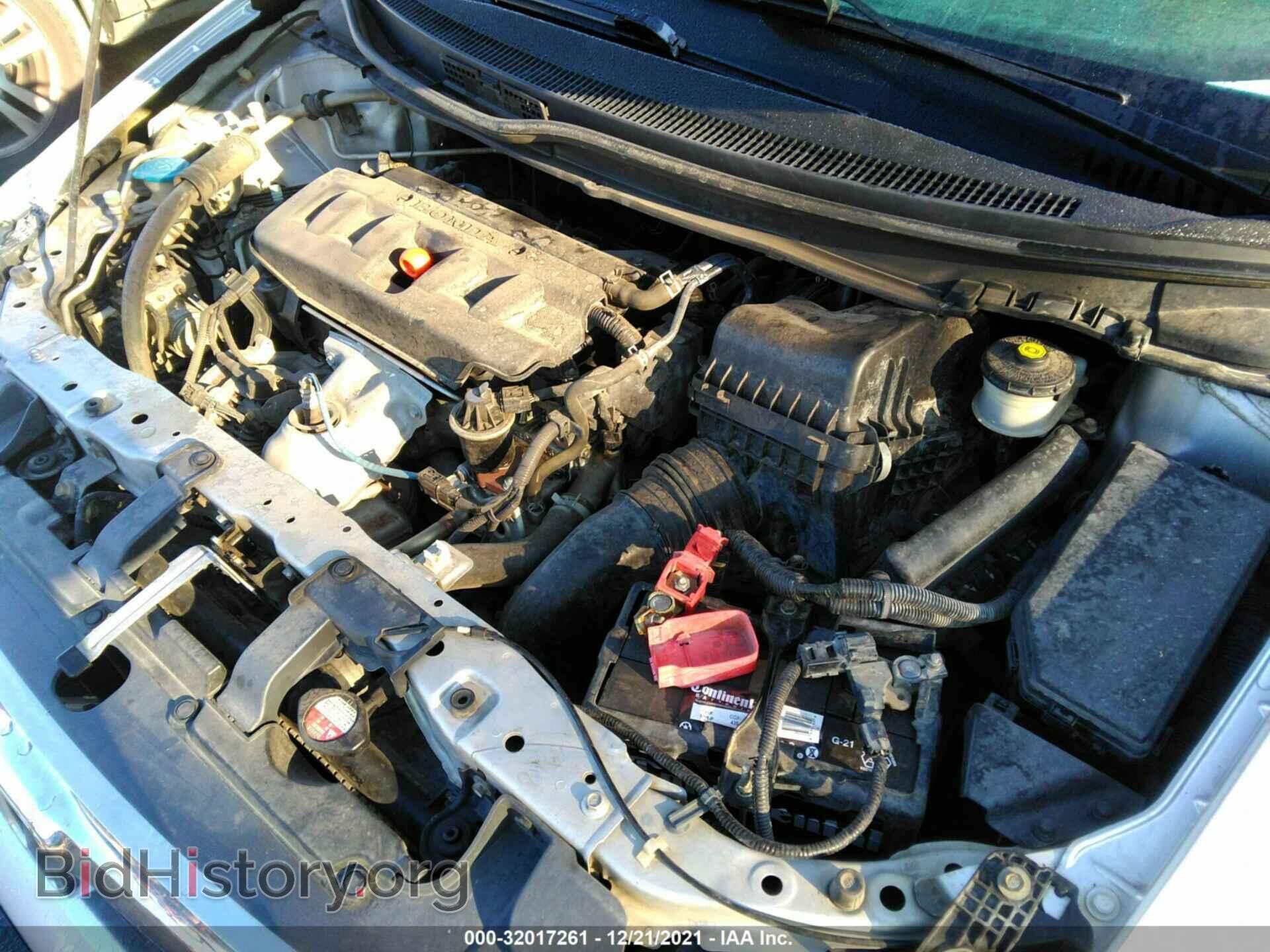 2012 HONDA CIVIC SDN - VIN: 19XFB2F83CE045104 - Фото 10